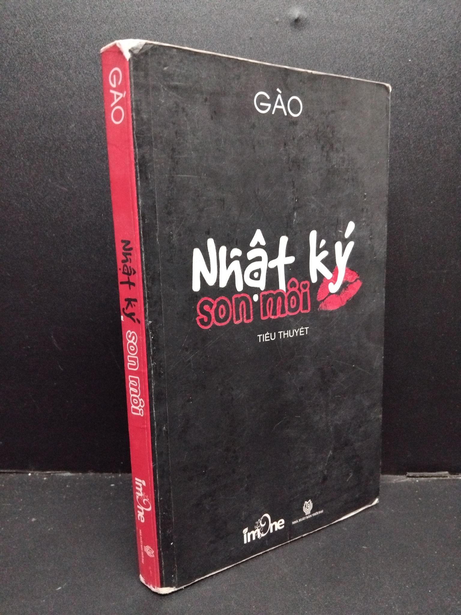Nhật ký son môi Gào mới 80% ố 2010 0609 (SL có thể đặt: 1 Cuốn) - SÁCH ĐẠI HỌC
