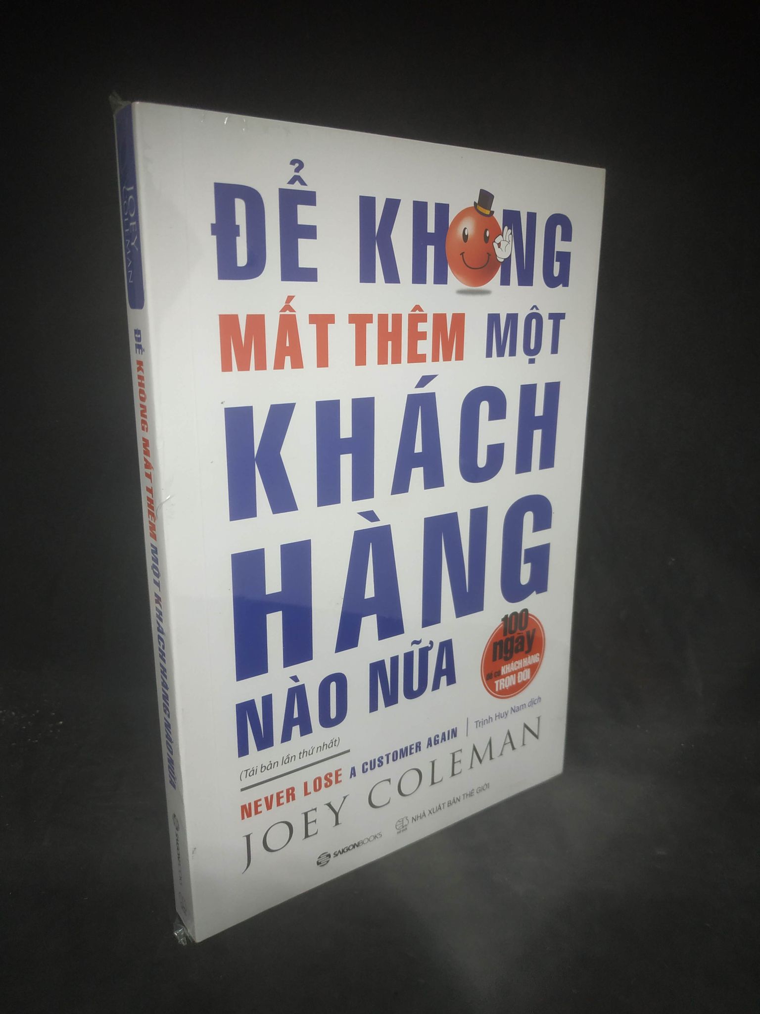 Để không mất thêm một khách hàng nào nữa mới 100% 0903 (SL có thể đặt: 1 Cuốn) - SÁCH ĐẠI HỌC