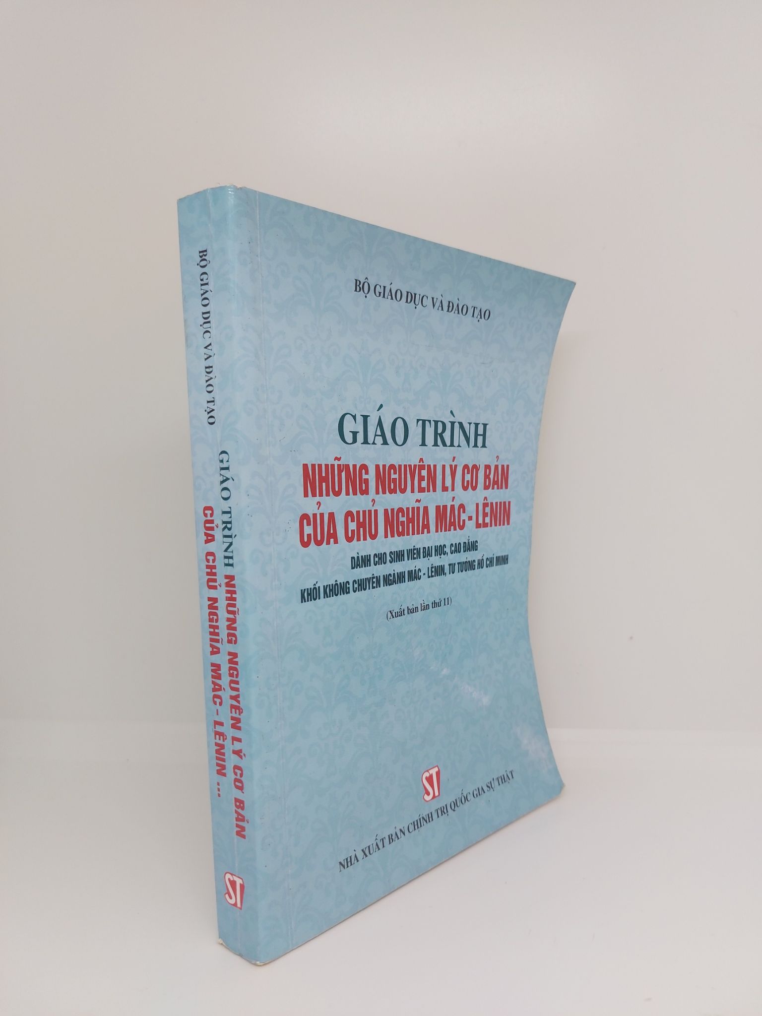 Giáo trình Những nguyên lý cơ bản của Chủ nghĩa mác-lênin mới 80% 2018 có highlight có ghi chép, 0509 Giáo trình môn đại cương (SL có thể đặt: 1 Cuốn) - SÁCH ĐẠI HỌC