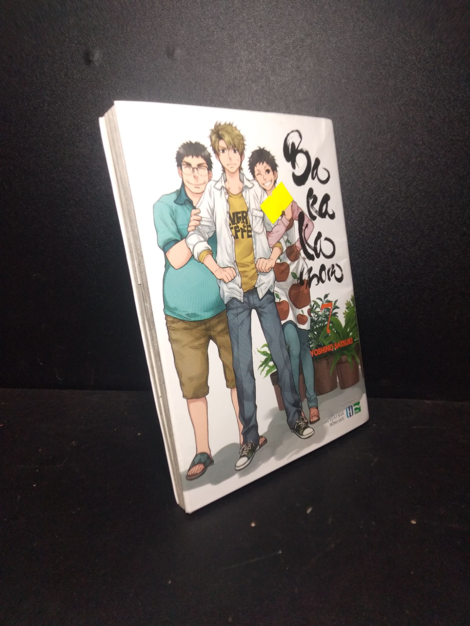 Barakamon tập 7 năm 2020 mới 80% bẩn nhẹ 0212 (SL có thể đặt: 1 Cuốn) - SÁCH ĐẠI HỌC