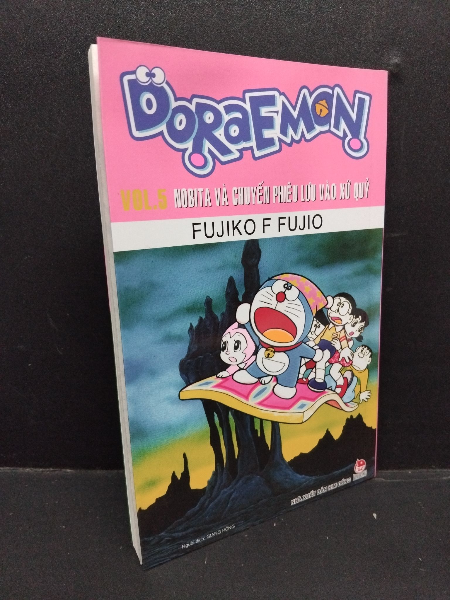 Doraemon - Nobita và chuyến phiêu lưu vào xứ quỷ vol 5 Fujiko F Fujio mới 90% ố nhẹ 0811 (SL có thể đặt: 1 Cuốn) - SÁCH ĐẠI HỌC