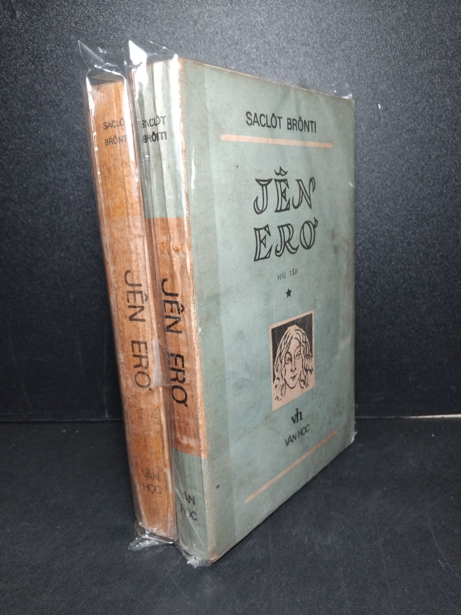 Bộ 2 cuốn Jen Ero (Tập 1+2) mới 70% bẩn bìa, ố vàng, tróc gáy nhẹ 1987 Saclot Bronti 2603 (SL có thể đặt: 1 Bộ (theo seri)) - SÁCH ĐẠI HỌC