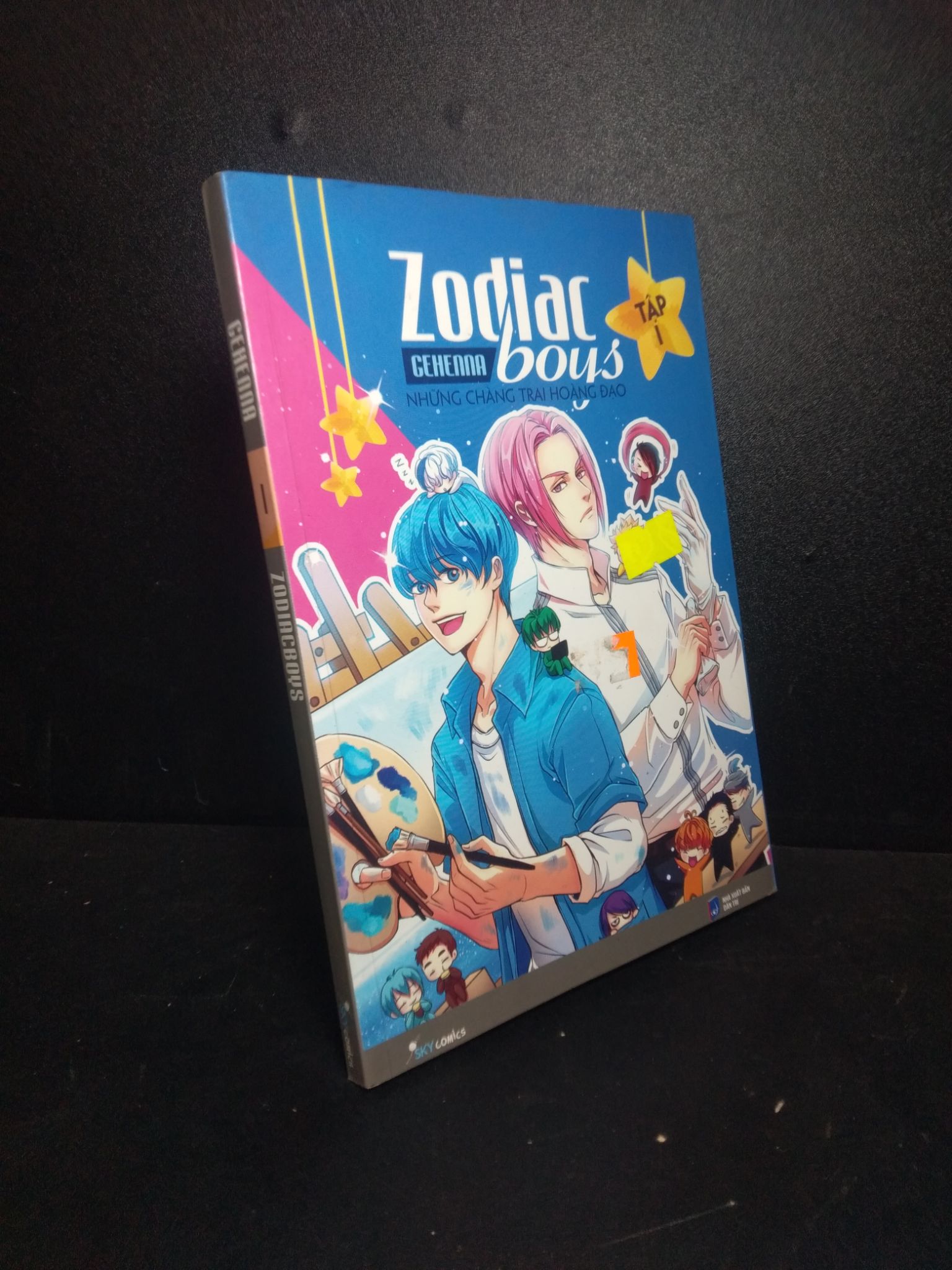 Zodiacboys Gehenna tập 1 năm 2015 mới 80% ố bẩn nhẹ 0212 (SL có thể đặt: 1 Cuốn) - SÁCH ĐẠI HỌC