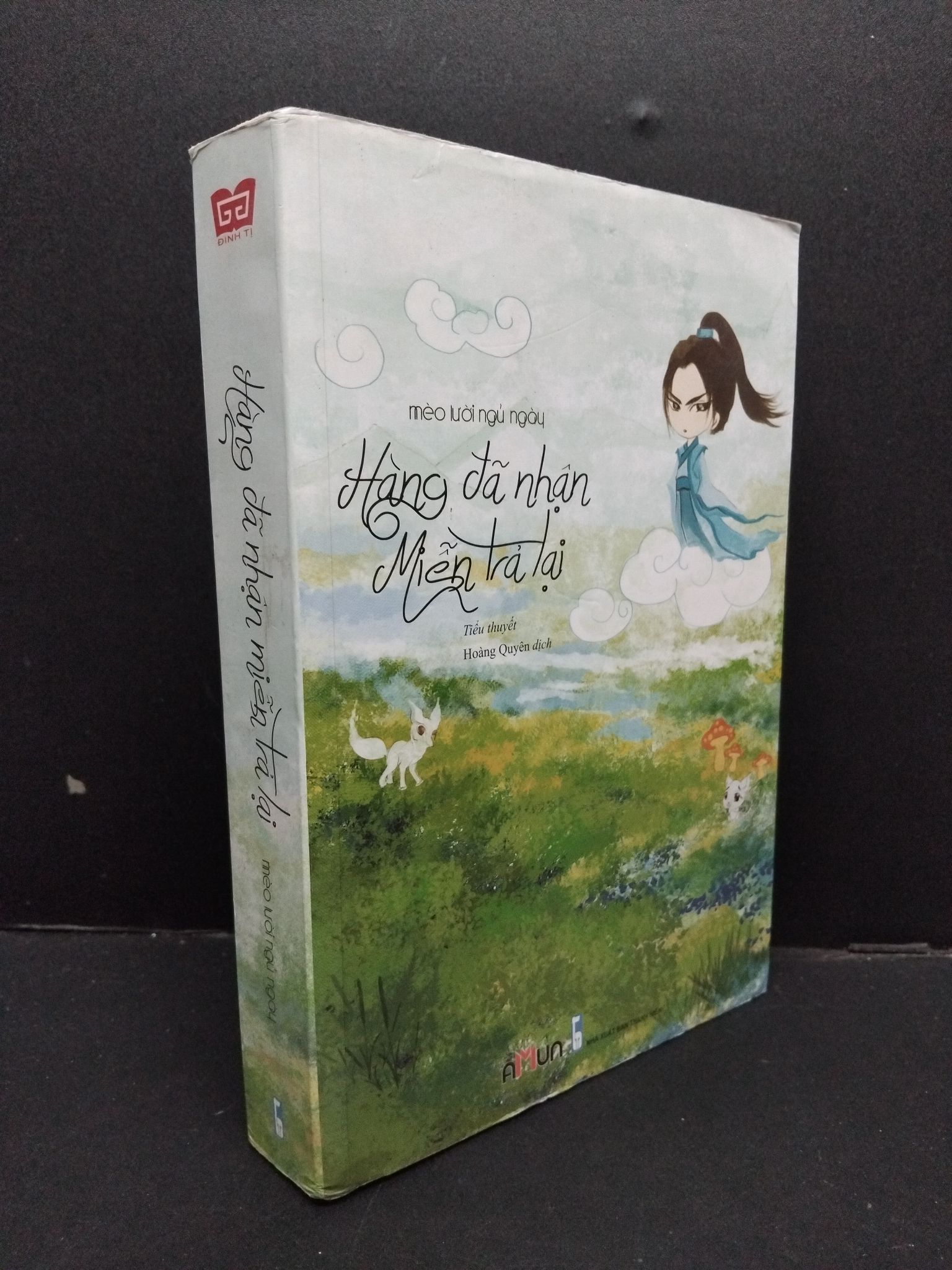 Hàng đã nhận miễn trả lại - Mèo lười ngủ ngày mới 80% ố bẩn nhẹ 2018 0609 (SL có thể đặt: 1 Cuốn) - SÁCH ĐẠI HỌC
