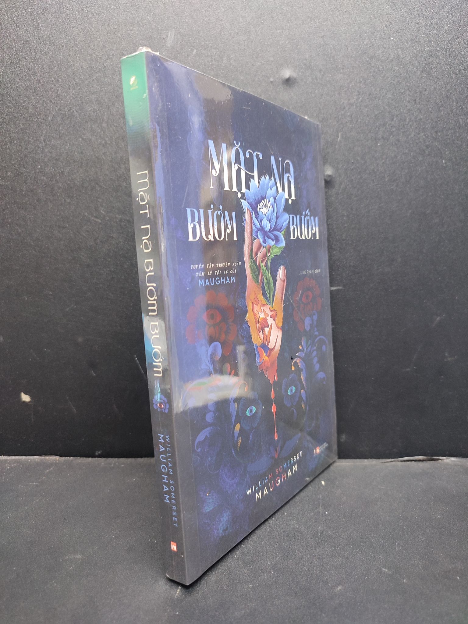 Mặt Nạ Bươm Bướm mới 100% 1406 William Somerset Maugham (SL có thể đặt: 1 Cuốn) - SÁCH ĐẠI HỌC