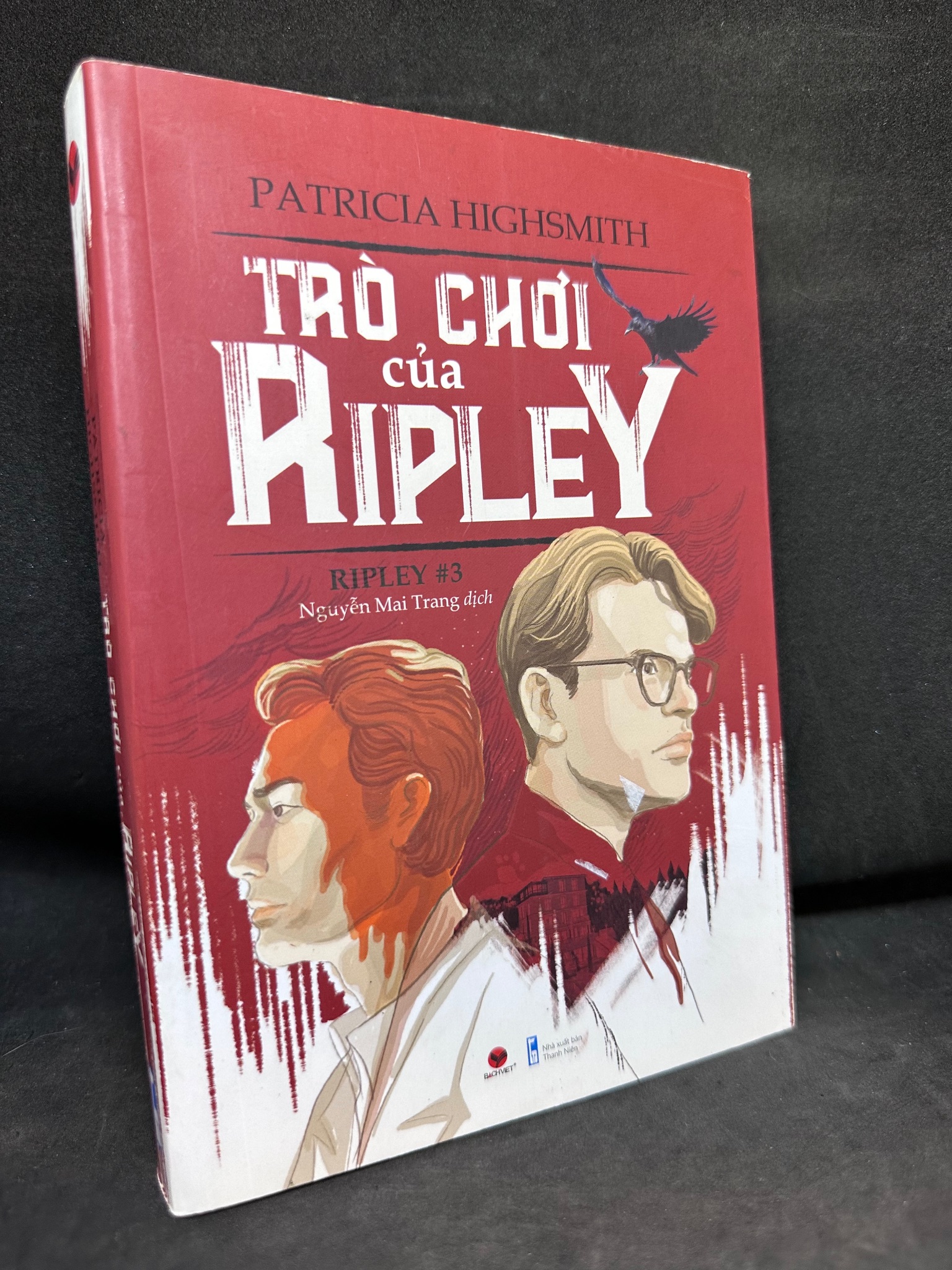 Trò Chơi Của Ripley - Patricia Highsmith, Mới 90%, 2020 1303 (SL có thể đặt: 1 Cuốn) - SÁCH ĐẠI HỌC