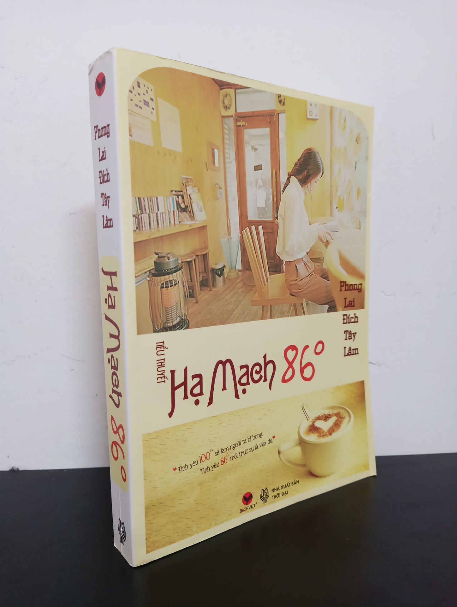 Hạ Mạch 86 Độ (2012) - Phong Lai Đích Tây Lâm Mới 90% 1303 (SL có thể đặt: 1 cuốn) - SÁCH ĐẠI HỌC