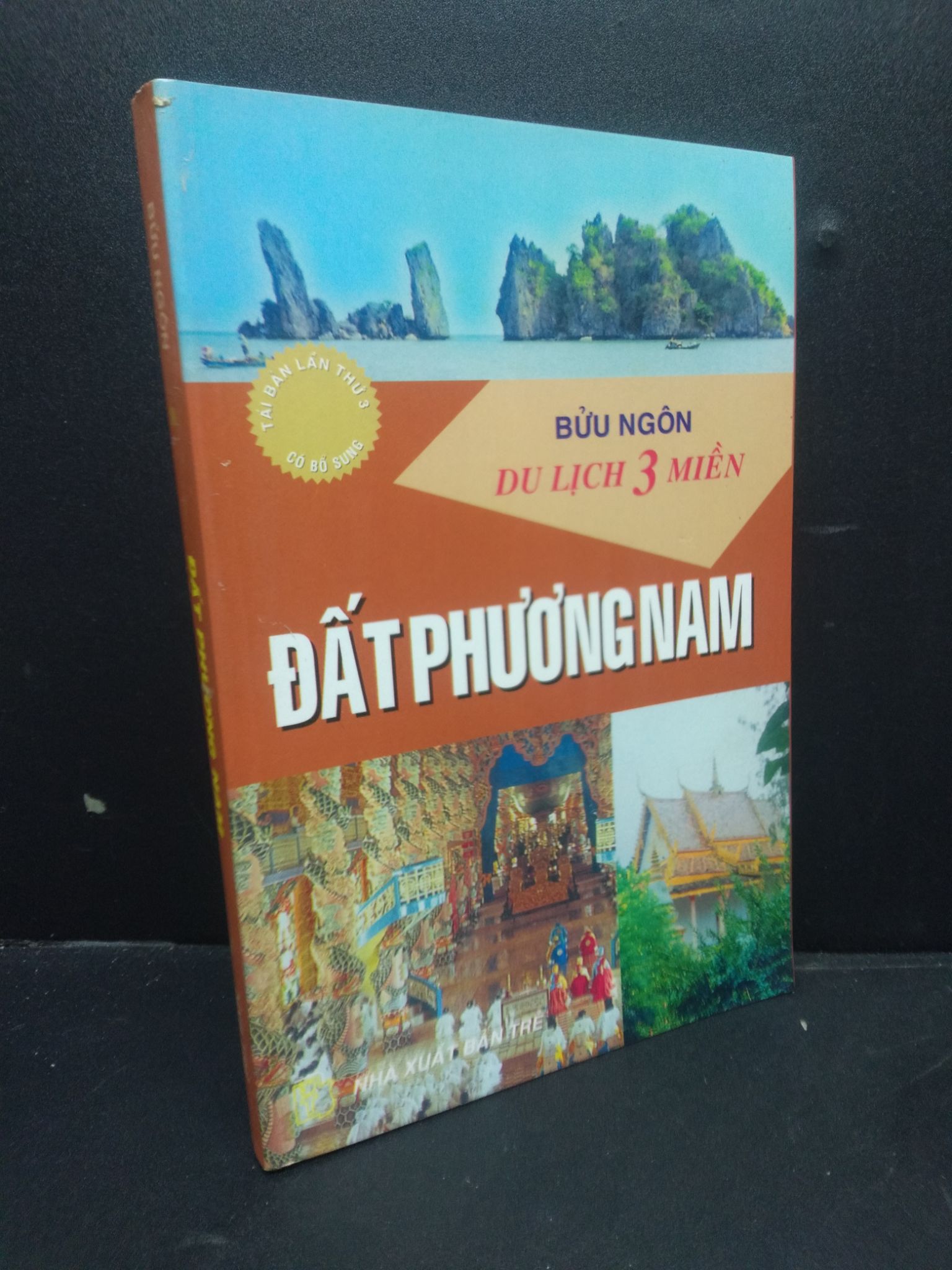 Đất phương nam Bửu Ngôn 2004 mới 80% trầy giấy 0106 du lịch Sách địa danh, du lịch (SL có thể đặt: 1 Cuốn) - SÁCH ĐẠI HỌC