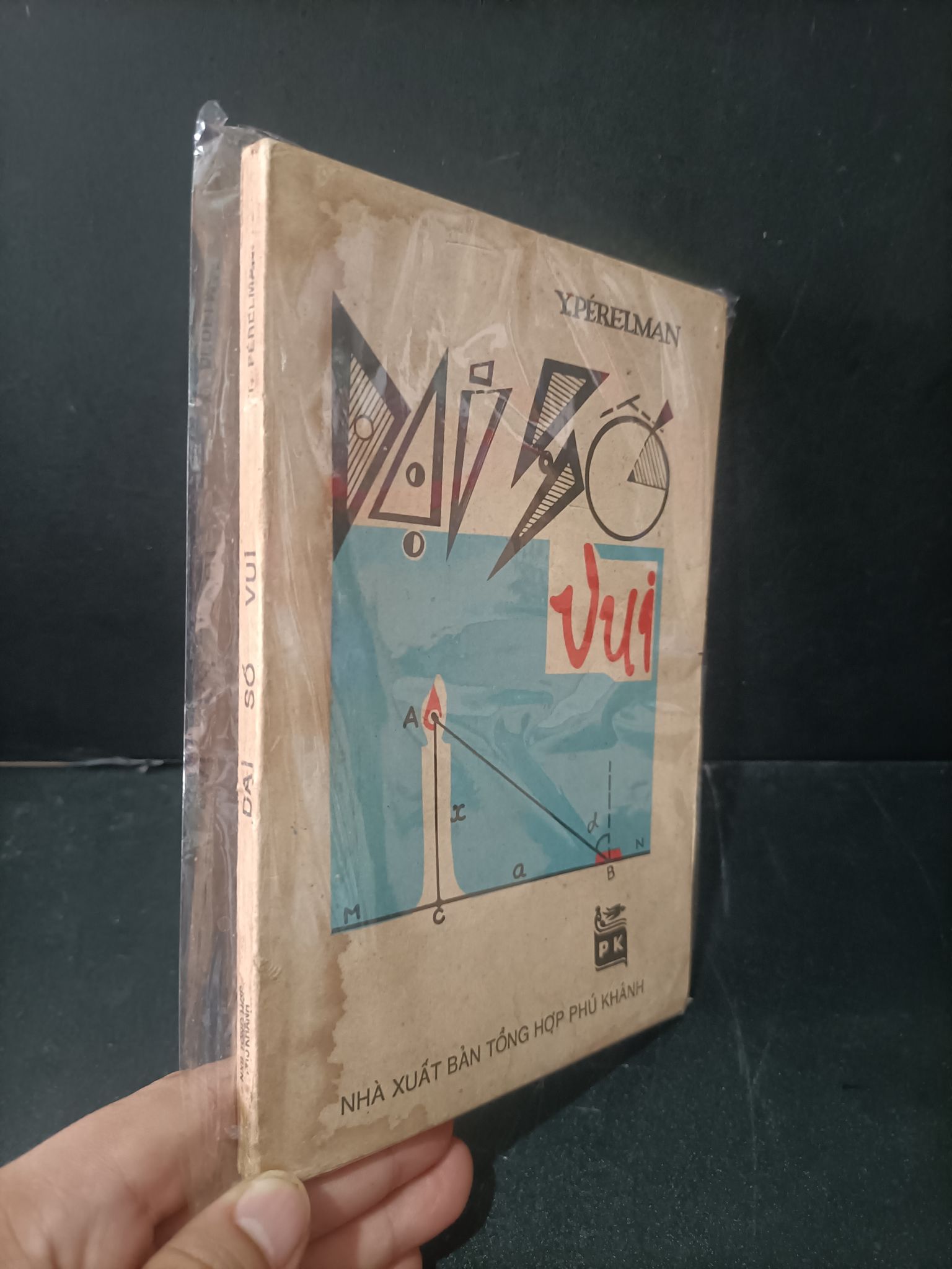 Đại số vui mới 80% bẩn bìa, ố vàng, có vệt nước Y.Perelman 1604 Sách chuyên môn (SL có thể đặt: 1 Cuốn) - SÁCH ĐẠI HỌC
