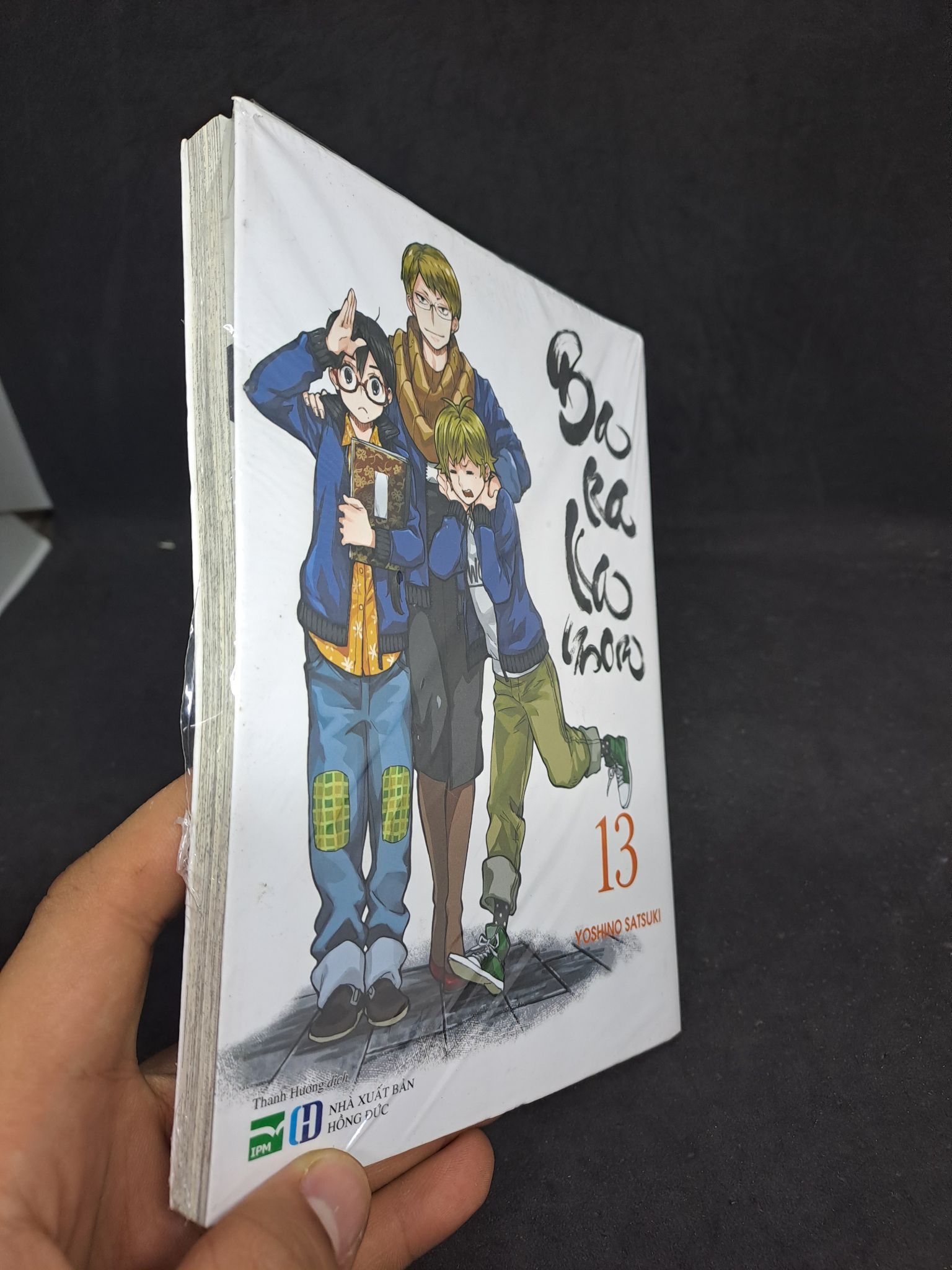 Barakamon tập 13 truyện tranh mới 90% 2806 Truyện tranh (SL có thể đặt: 1 Cuốn) - SÁCH ĐẠI HỌC