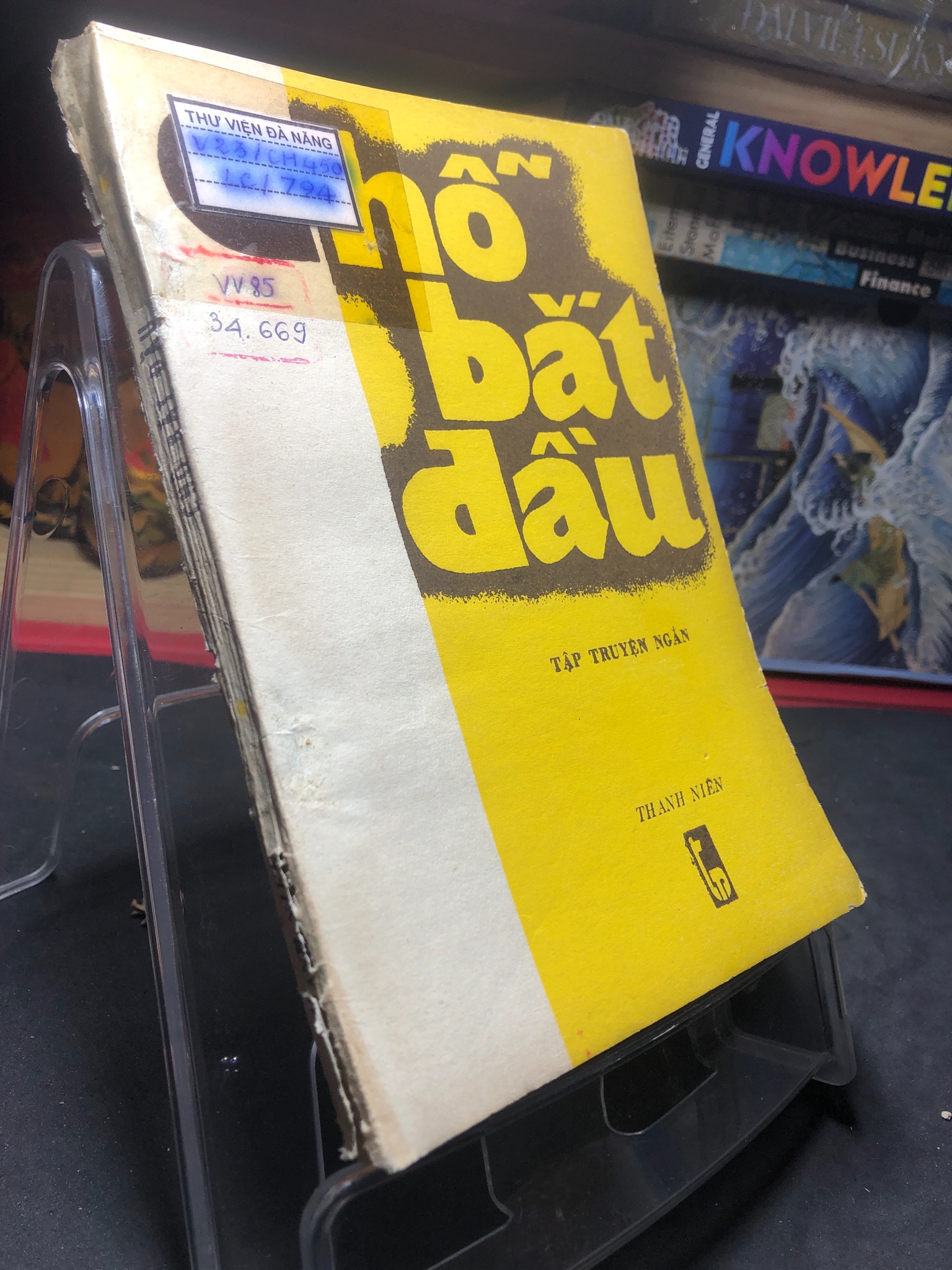 Chỗ bắt đầu 1985 mới 50% ố vàng Nhiều tác giả 0906 (SL có thể đặt: 1 Cuốn) - SÁCH ĐẠI HỌC