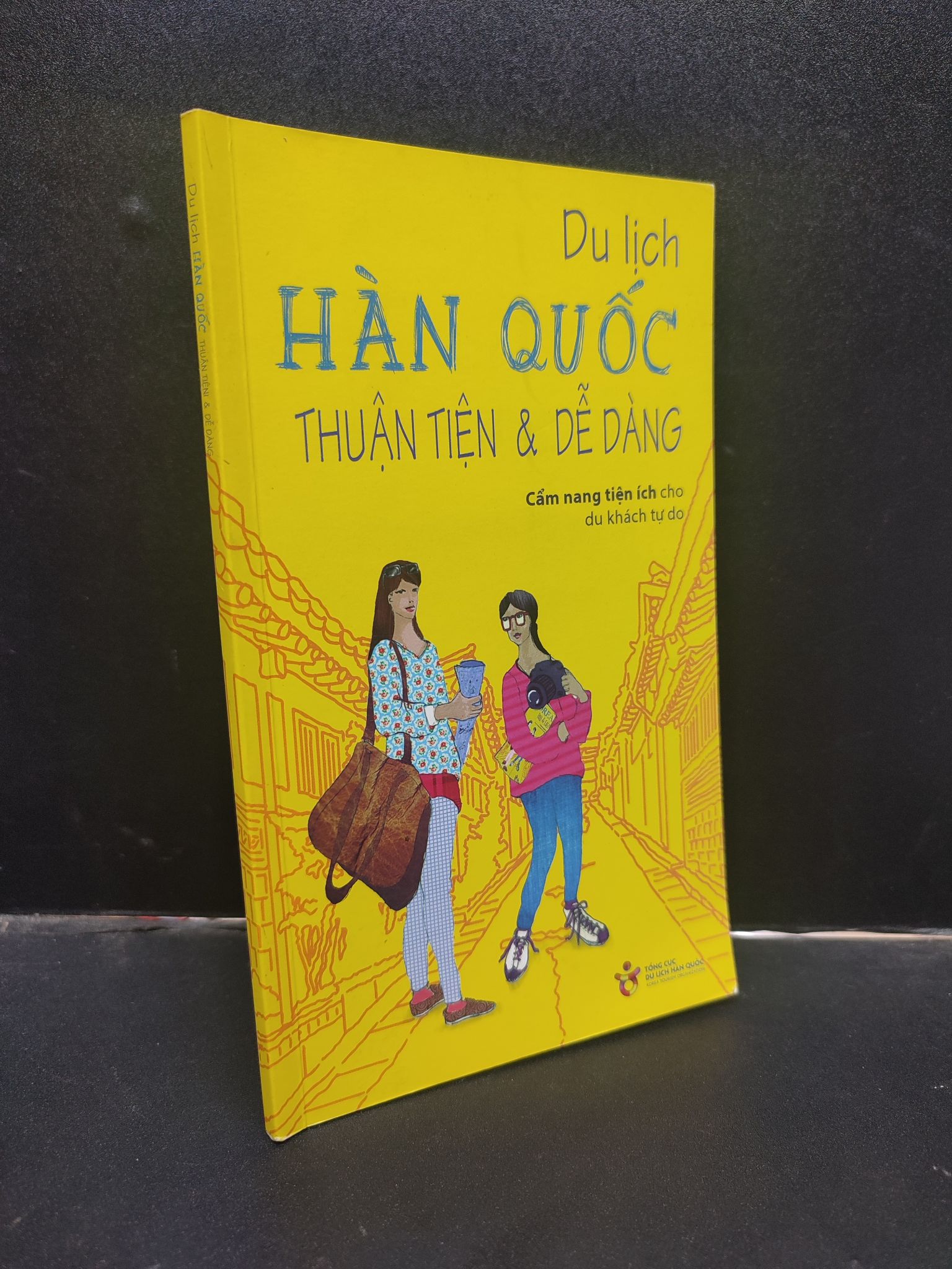 Du lịch Hàn Quốc thuận tiện và dễ dàng 2014 mới 90% bẩn nhẹ 0305 kỹ năng du lịch Sách địa danh, du lịch (SL có thể đặt: 1 Cuốn) - SÁCH ĐẠI HỌC