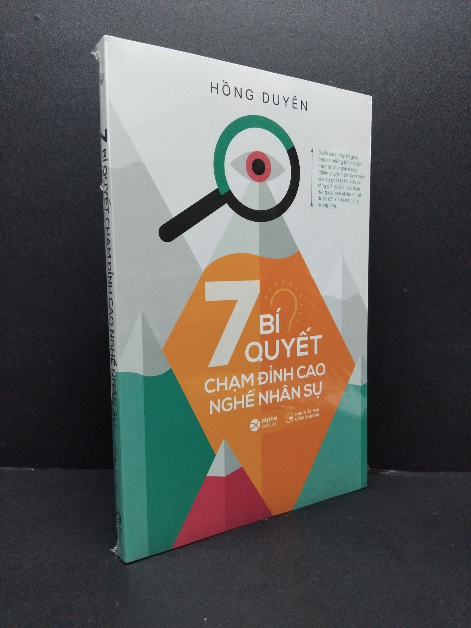 7 Bí quyết chạm đỉnh cao nghề nhân sự mới 100% 1008 Hồng Duyên Sách tư duy, kỹ năng sống (SL có thể đặt: 1 Cuốn) - SÁCH ĐẠI HỌC