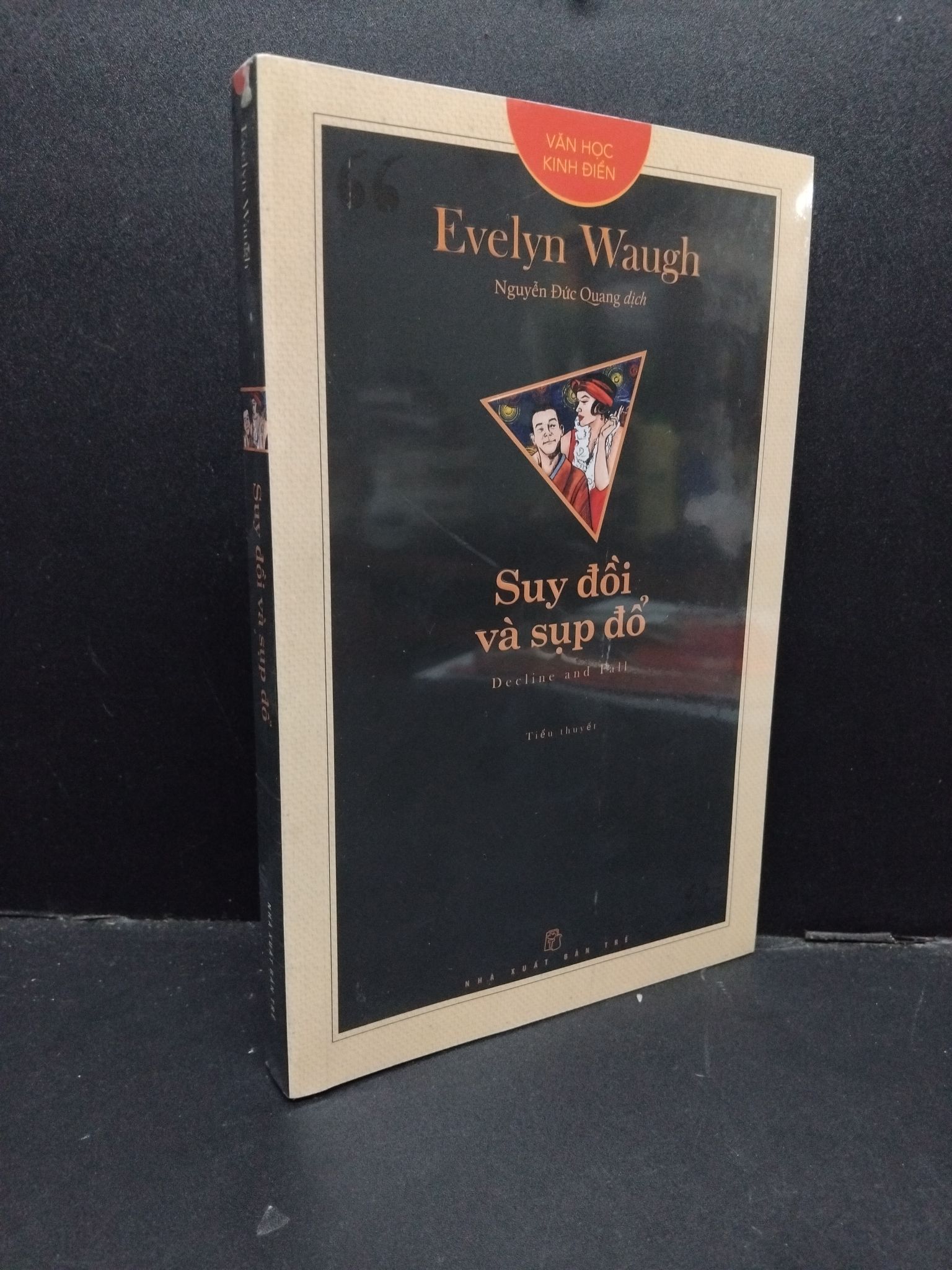 Suy đồi và sụp đổ mới 100% 1209 Evelyn Waugh (SL có thể đặt: 1 Cuốn) - SÁCH ĐẠI HỌC