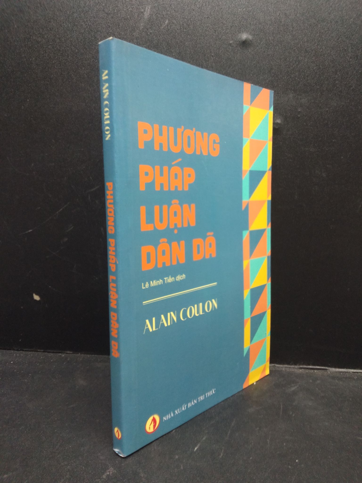 Phương pháp luận dân dã năm 2018 mới 95% 2902 học thuật Sách chuyên môn (SL có thể đặt: 5 Cuốn) - SÁCH ĐẠI HỌC