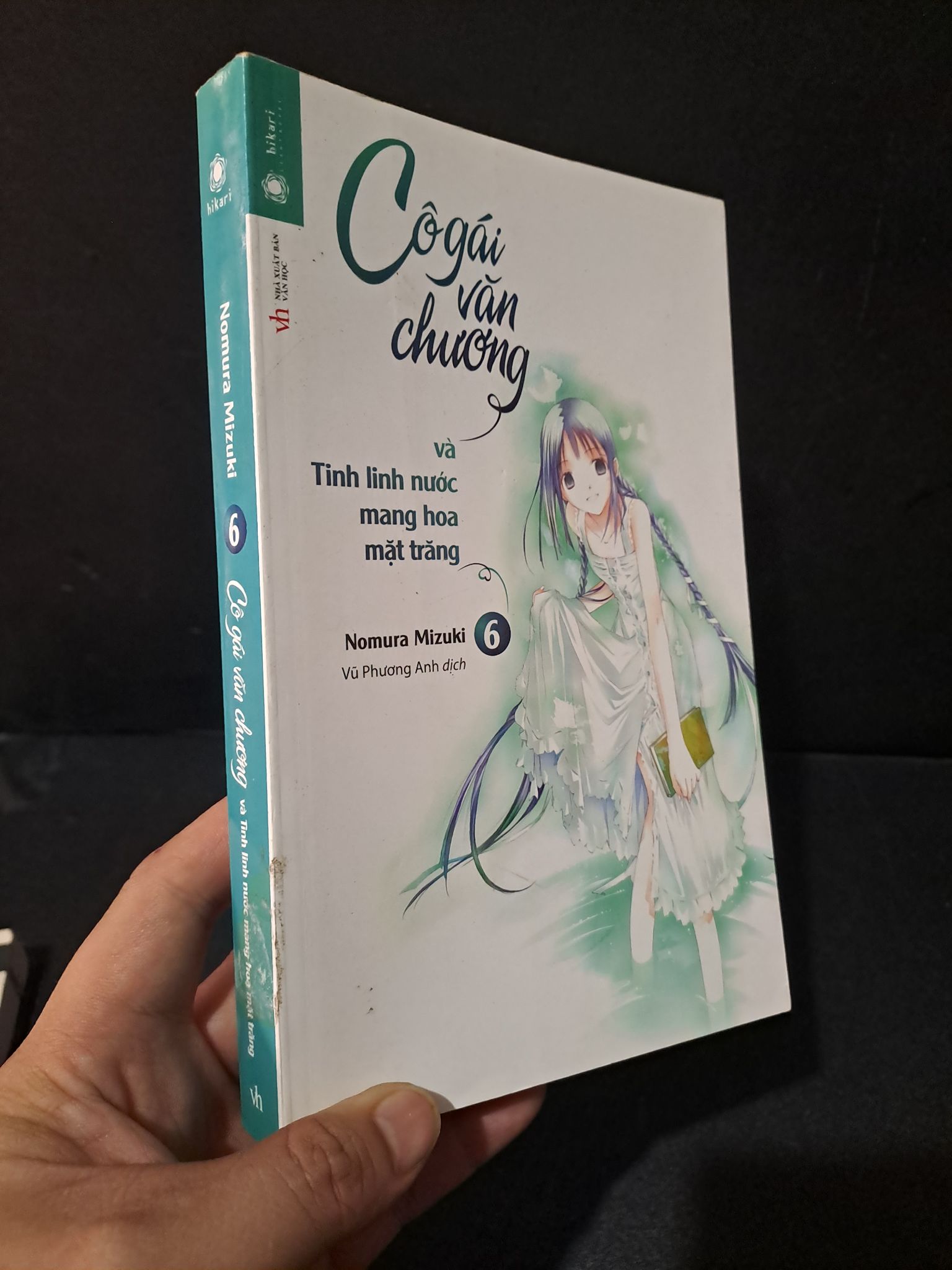 Cô gái văn chương và tinh linh nước mang hoa mặt trăng 6 mới 80% bẩn bìa 2018 Nomura Mizuki 1804 Light novel (SL có thể đặt: 1 Cuốn) - SÁCH ĐẠI HỌC
