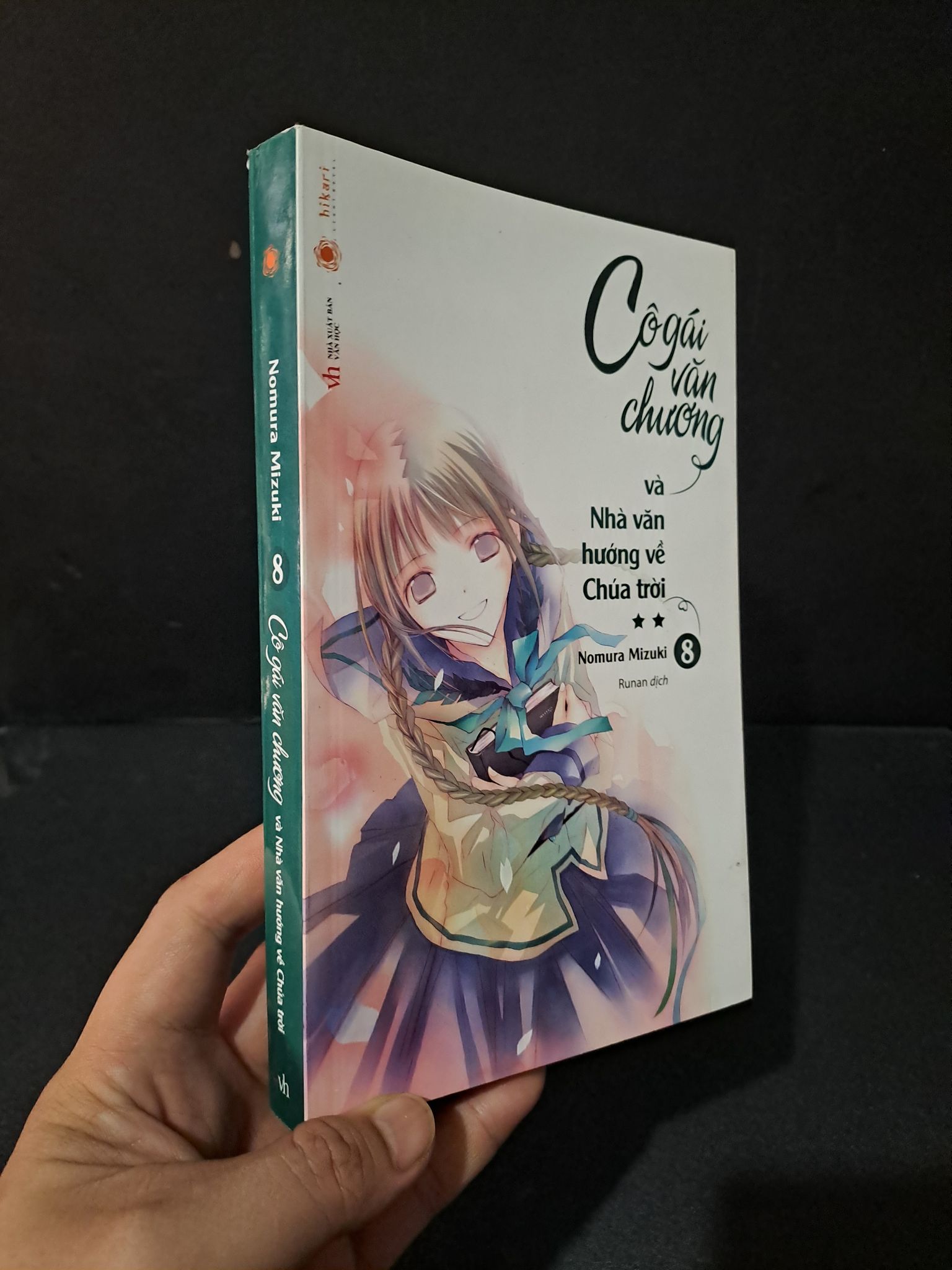 Cô gái văn chương và nhà văn hướng về Chúa trời 8 mới 90% bẩn nhẹ 2018 Nomura Mizuki 1804 Light novel (SL có thể đặt: 1 Cuốn) - SÁCH ĐẠI HỌC