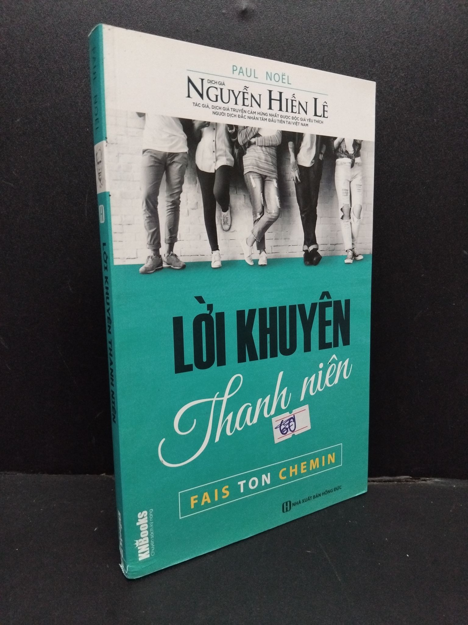 Lời khuyên thanh niên mới 90% bẩn nhẹ móp góc nhẹ 2018 1008 Paul Noel Sách tư duy, kỹ năng sống (SL có thể đặt: 1 Cuốn) - SÁCH ĐẠI HỌC