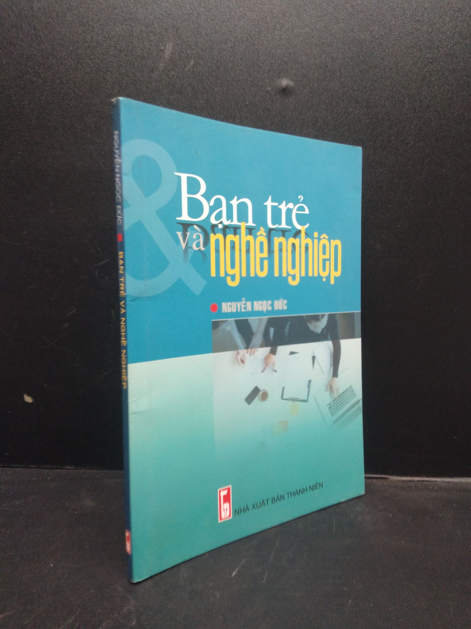 Bạn trẻ và nghề nghiệp năm 2020 mới 90% bẩn nhẹ 0203 kỹ năng Sách tư duy, kỹ năng sống (SL có thể đặt: 1 Cuốn) - SÁCH ĐẠI HỌC