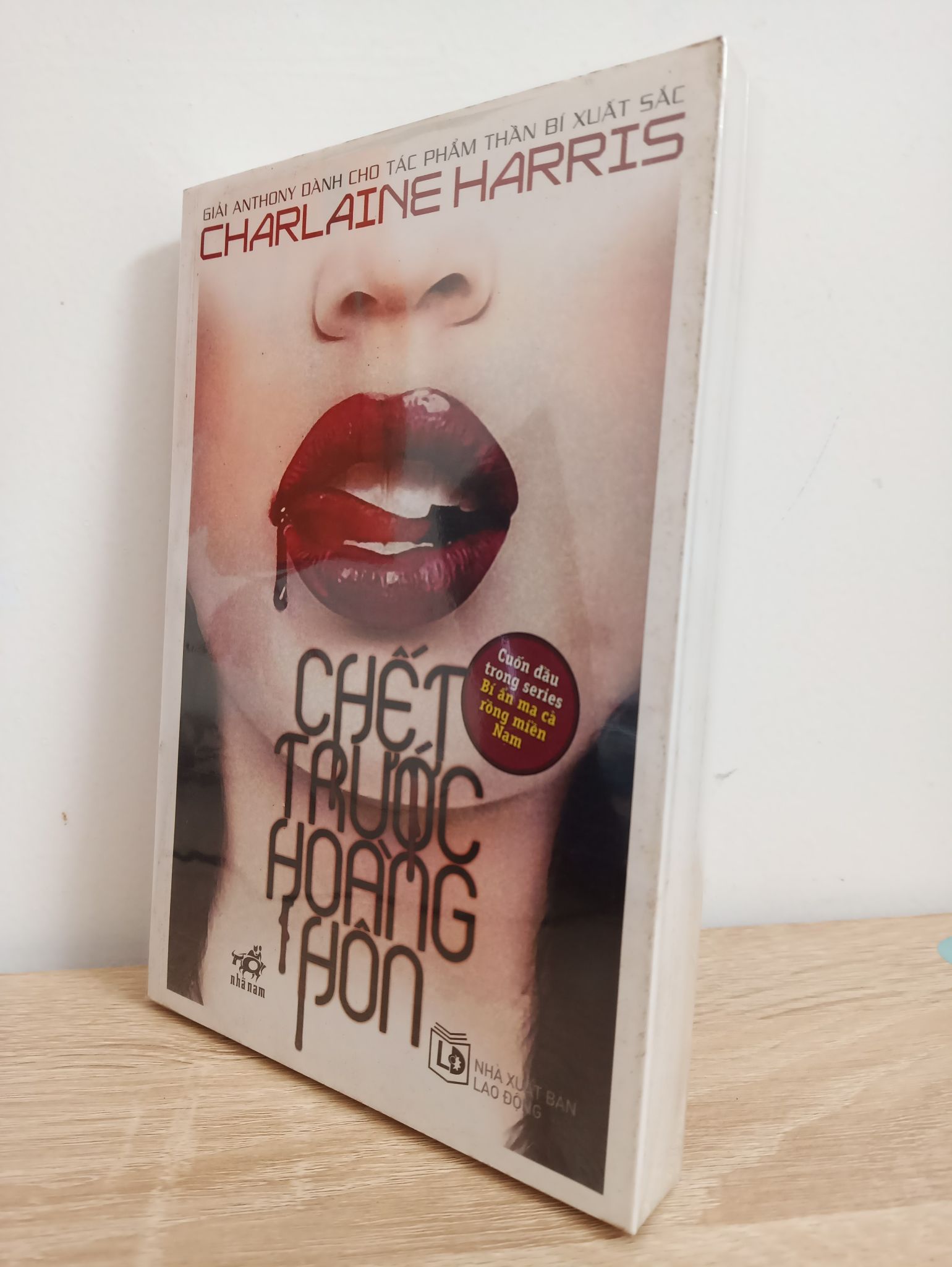 Chết Trước Hoàng Hôn - Charlaine Harris New 90% 1111 (SL có thể đặt: 1 cuốn) - SÁCH ĐẠI HỌC