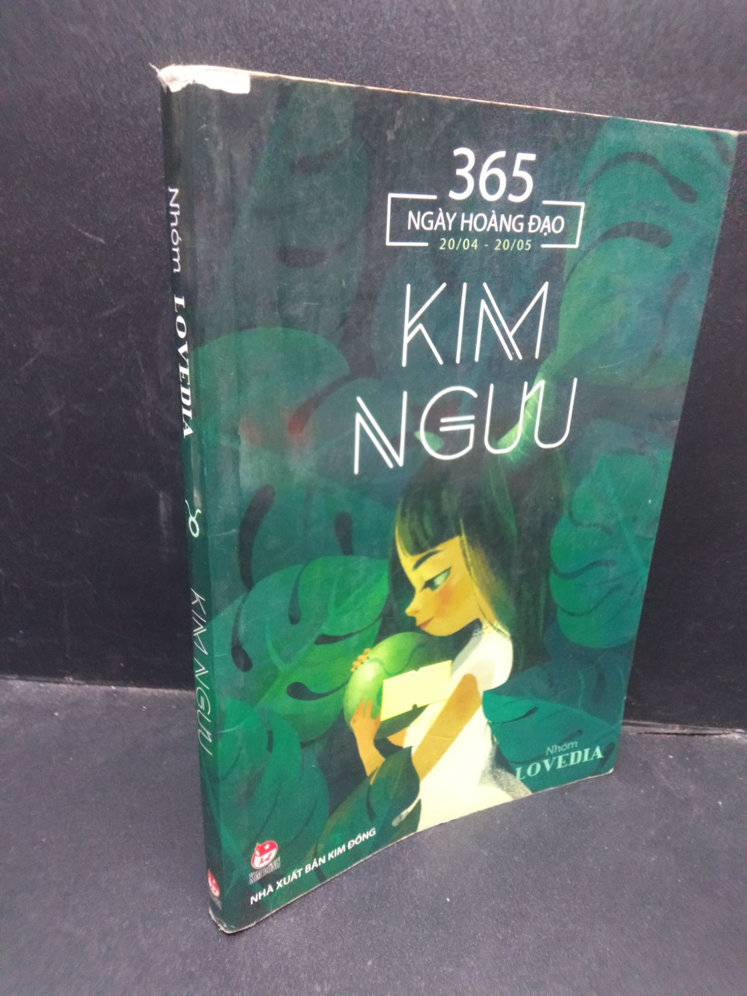 Kim ngưu Nhóm Lovedia 2016 mới 70% tróc bìa tróc gáy ố vàng 2504 cung hoàng đạo Sách chiêm tinh, horoscope (SL có thể đặt: 1 Cuốn) - SÁCH ĐẠI HỌC