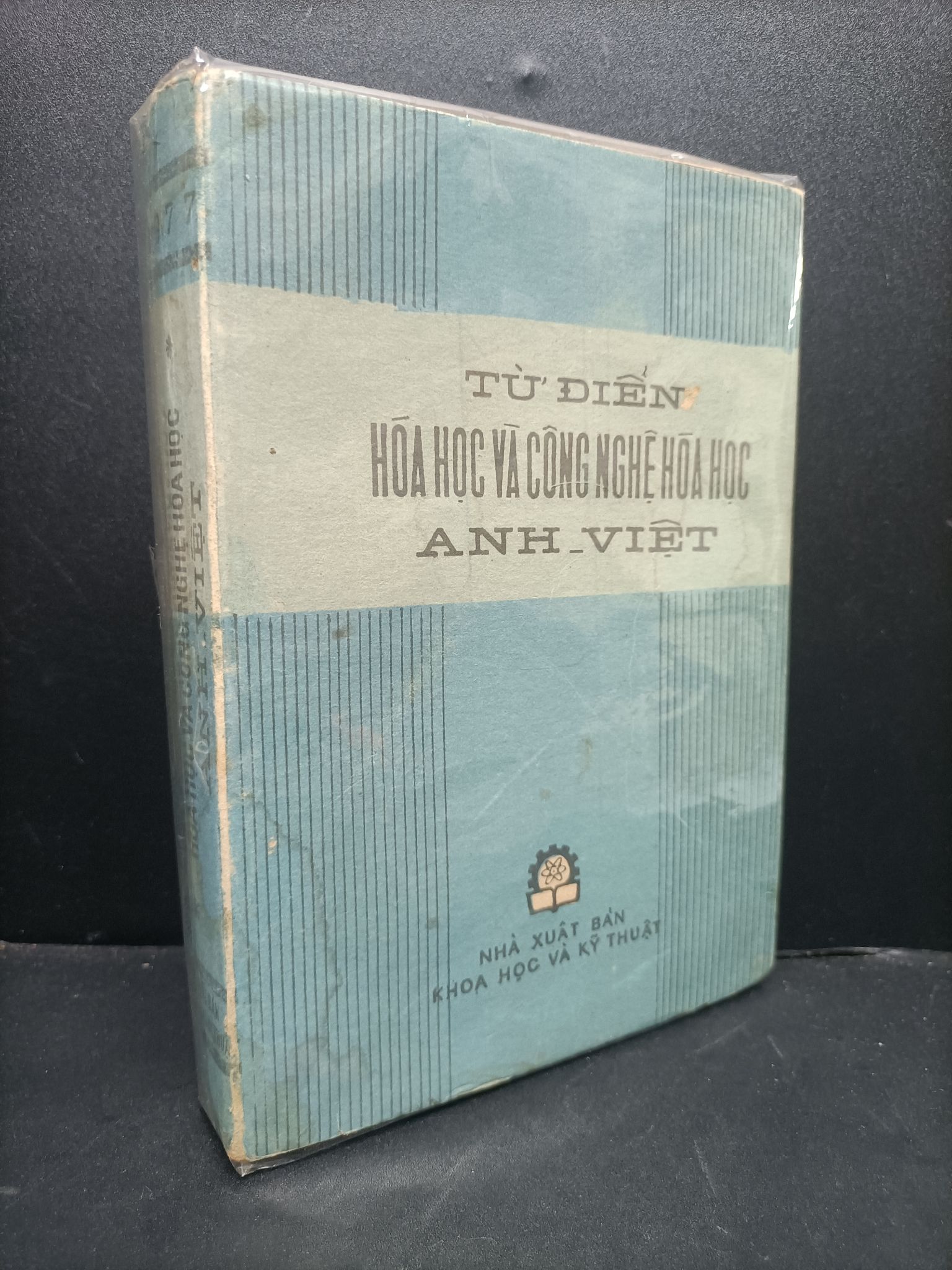 Từ điển hóa học và công nghệ hóa hock Anh-Việt mới 60% bẩn ố nặng ẩm nhẹ 0806 học ngoại ngữ Từ điển ngôn ngữ khác (SL có thể đặt: 1 Cuốn) - SÁCH ĐẠI HỌC