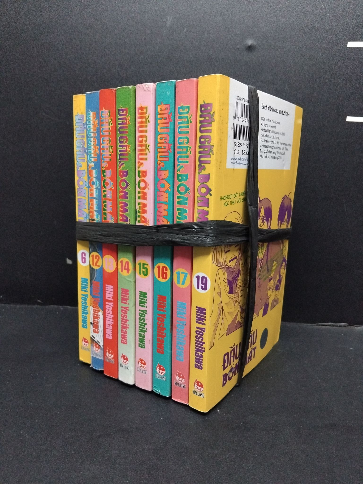 Combo 8 Đầu gấu & bốn mắt tập 6, 12, 13, 14, 15, 16, 17, 19 mới 80% ố vàng 1906 Miki Yoshikawa Truyện tranh (SL có thể đặt: 1 Combo) - SÁCH ĐẠI HỌC