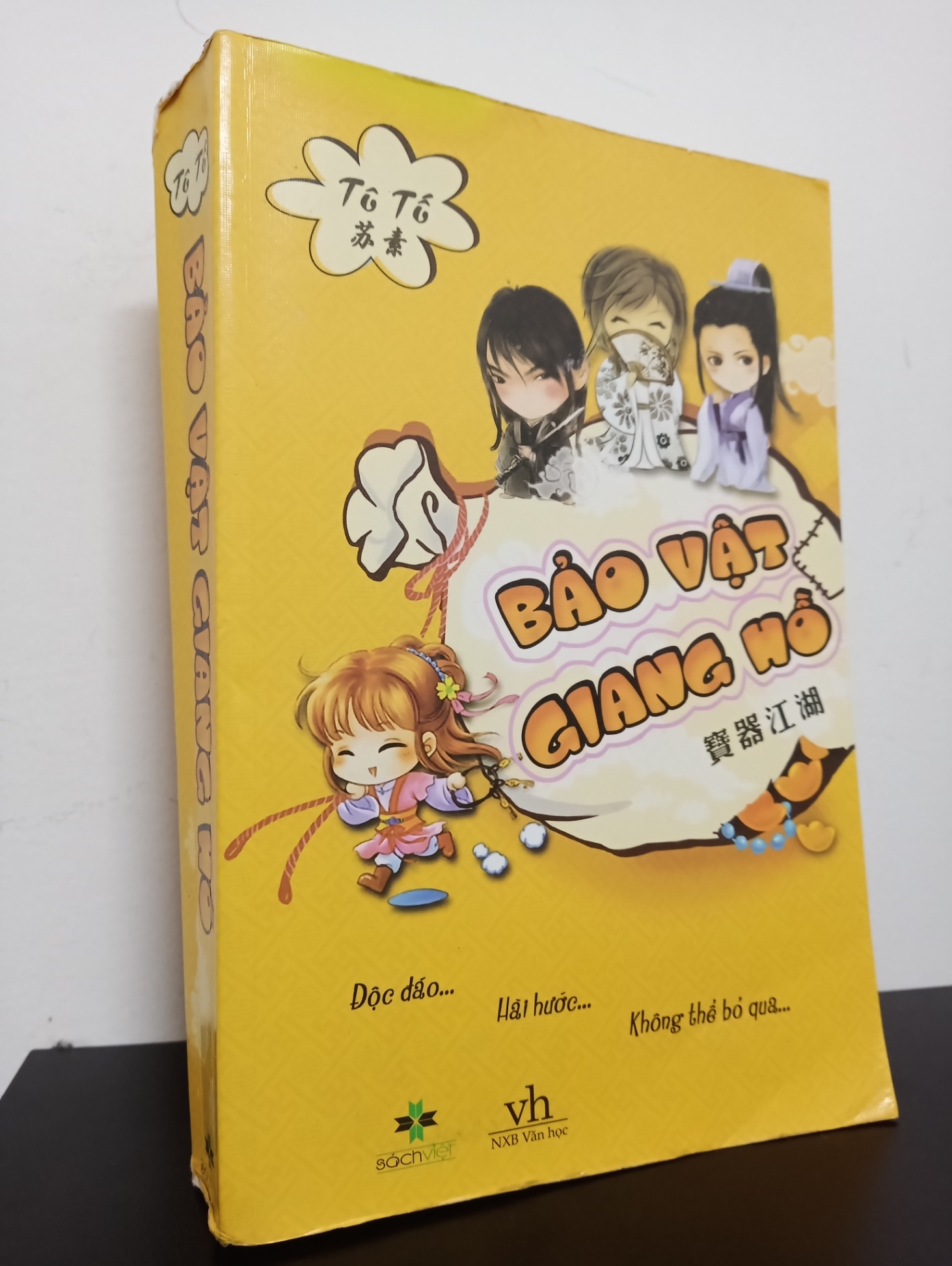 Bảo Vật Giang Hồ - Tô Tố New 90% 0901 (SL có thể đặt: 1 cuốn) - SÁCH ĐẠI HỌC