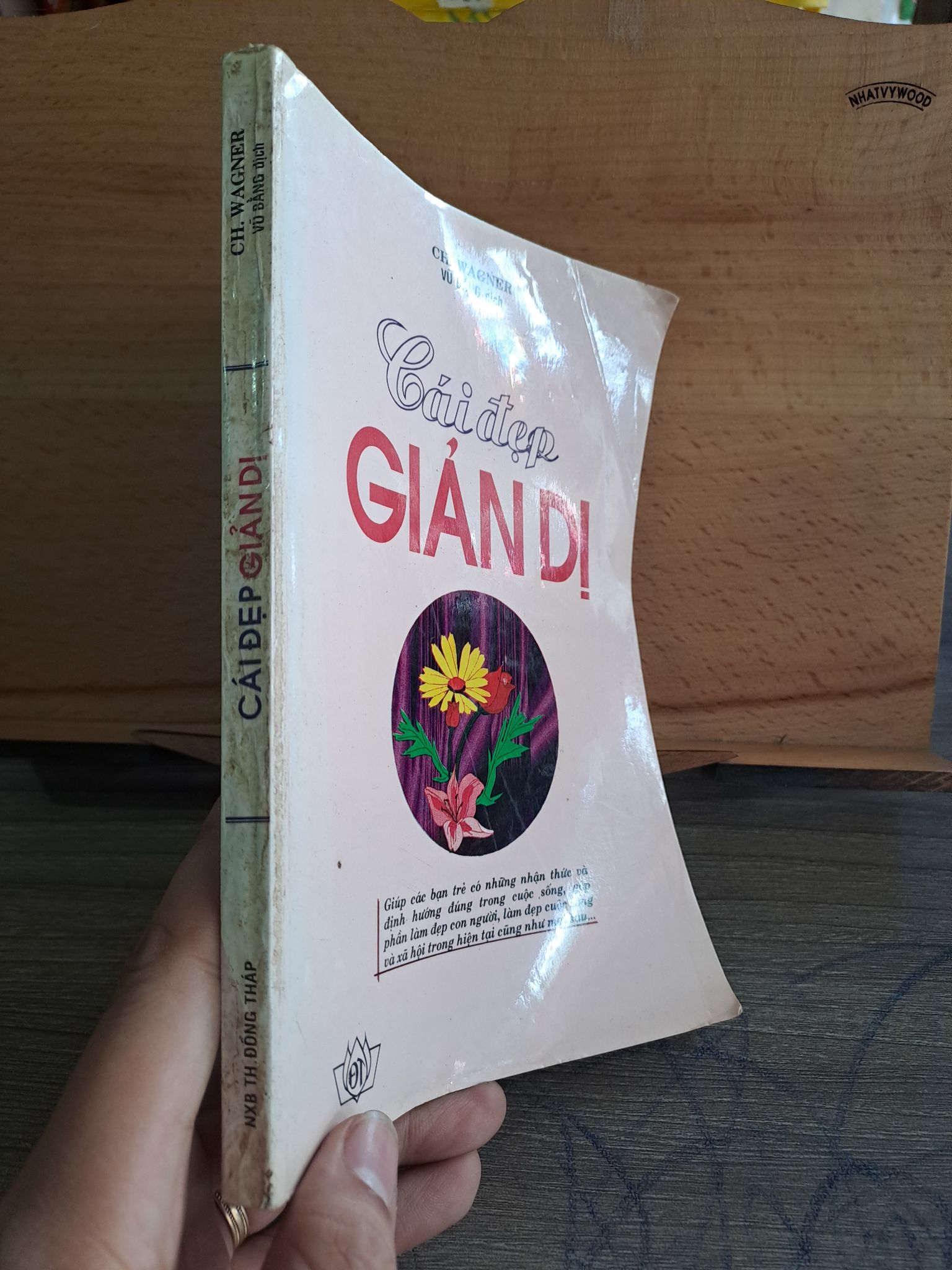Gái đẹp giản dị mới 80% 1997 1106 Sách tư duy, kỹ năng sống (SL có thể đặt: 1 Cuốn) - SÁCH ĐẠI HỌC
