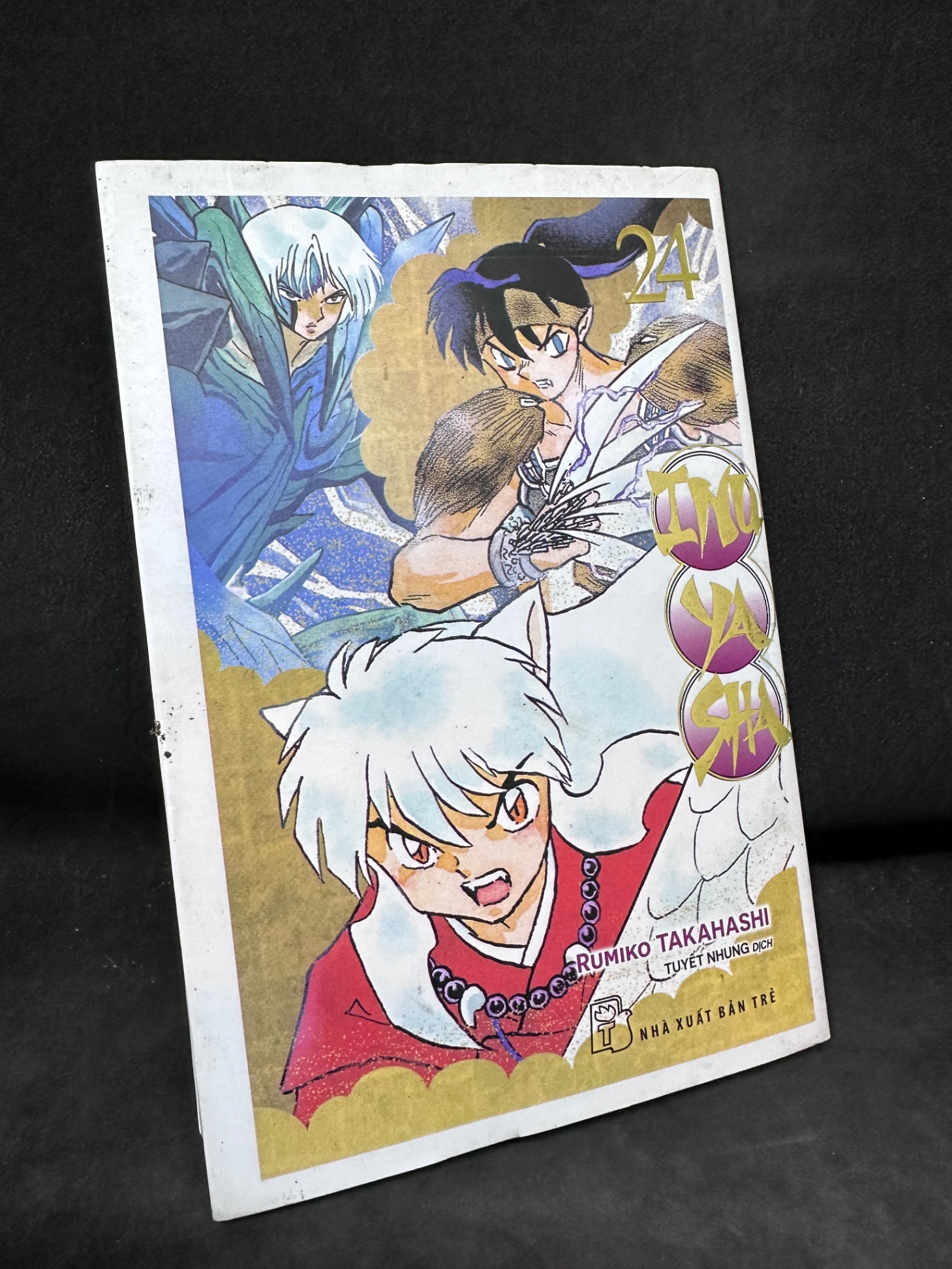 Inuyasha tập 24. Mới 90 % 1008 Truyện tranh (SL có thể đặt: 2 Cuốn) - SÁCH ĐẠI HỌC