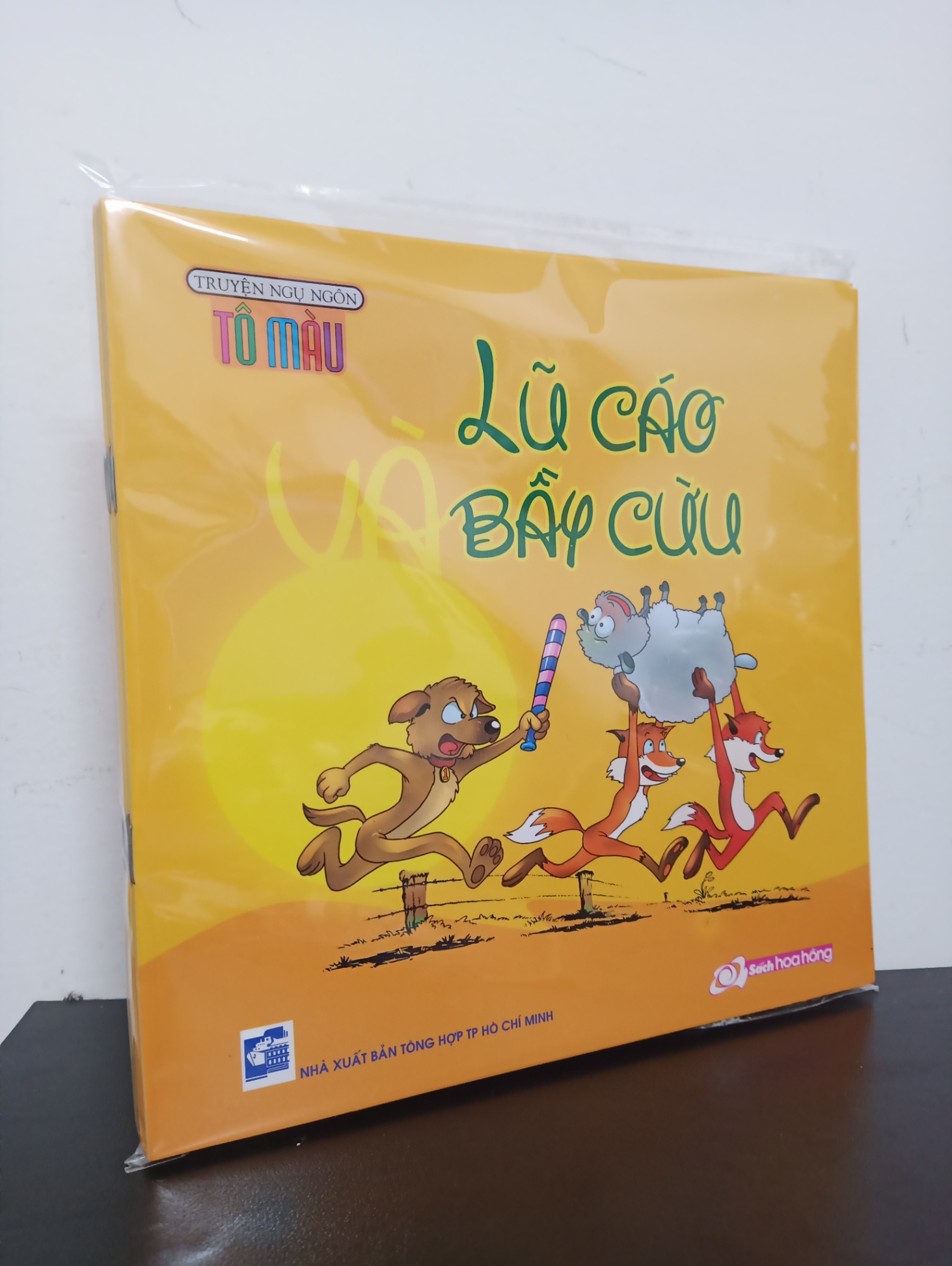 Truyện Ngụ Ngôn Tô Màu - Lũ Cáo Và Bầy Cừu Mới 100% 1303 Tô màu, luyện chữ (SL có thể đặt: 9 cuốn) - SÁCH ĐẠI HỌC