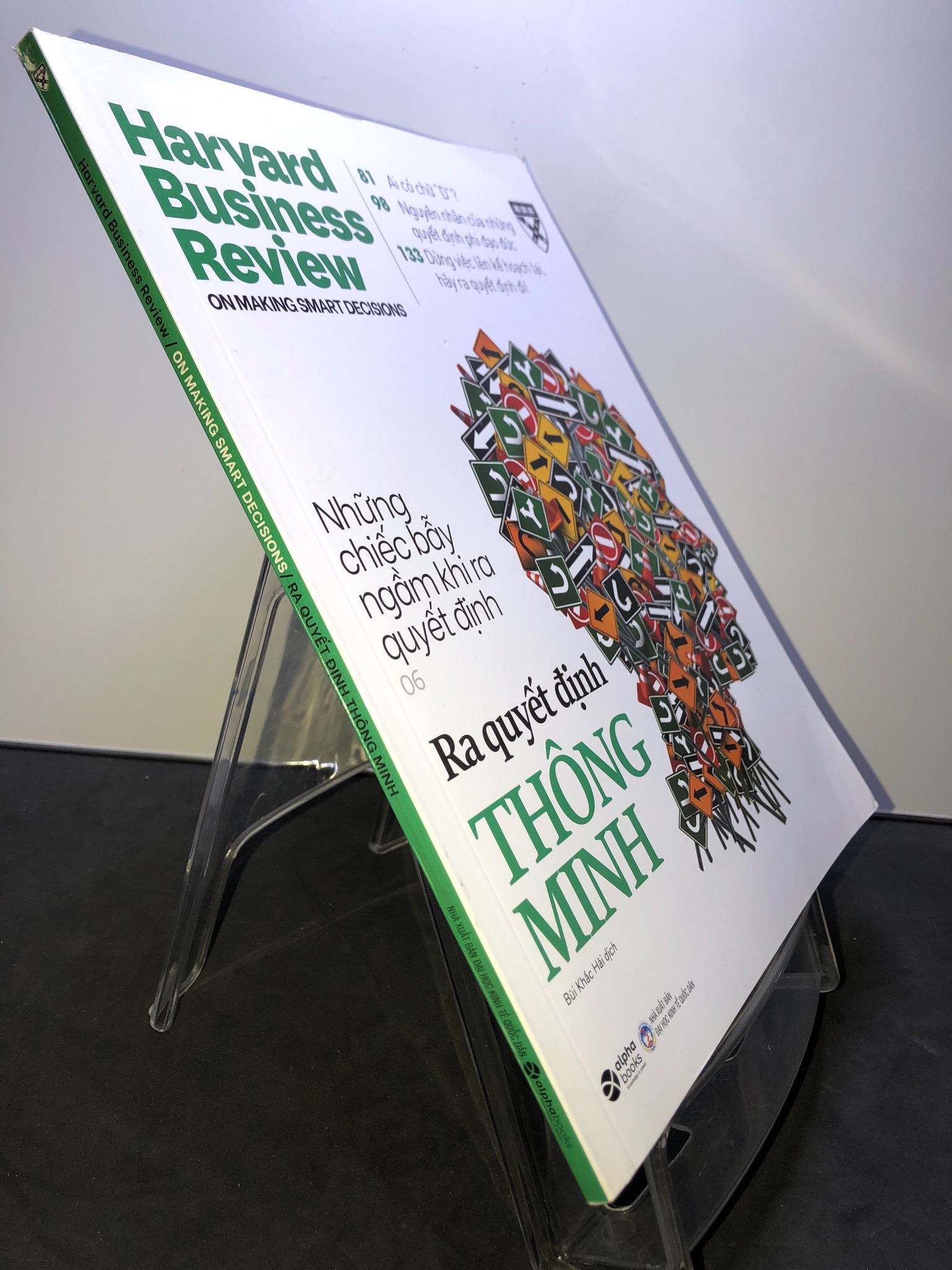 Ra quyết định thông minh 2021 mới 80% ẩm góc dưới bìa sau Harvard Business Review 2307 Sách tư duy, kỹ năng sống (SL có thể đặt: 1 Cuốn) - SÁCH ĐẠI HỌC