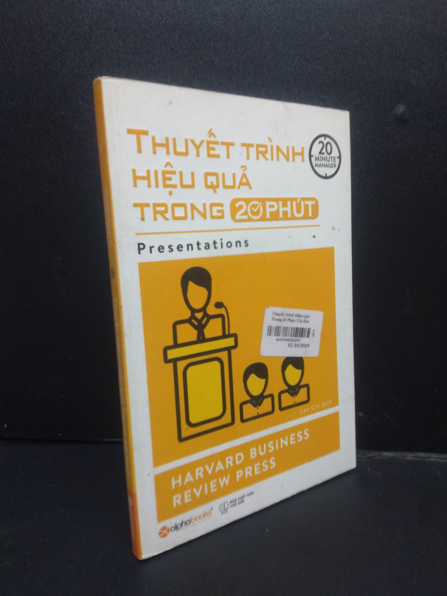 Thuyết trình hiệu quả trong 20 phút mới 90% bẩn nhẹ có mộc 2017 2105 Harvard Business Review Press Sách tư duy, kỹ năng sống (SL có thể đặt: 1 Cuốn) - SÁCH ĐẠI HỌC