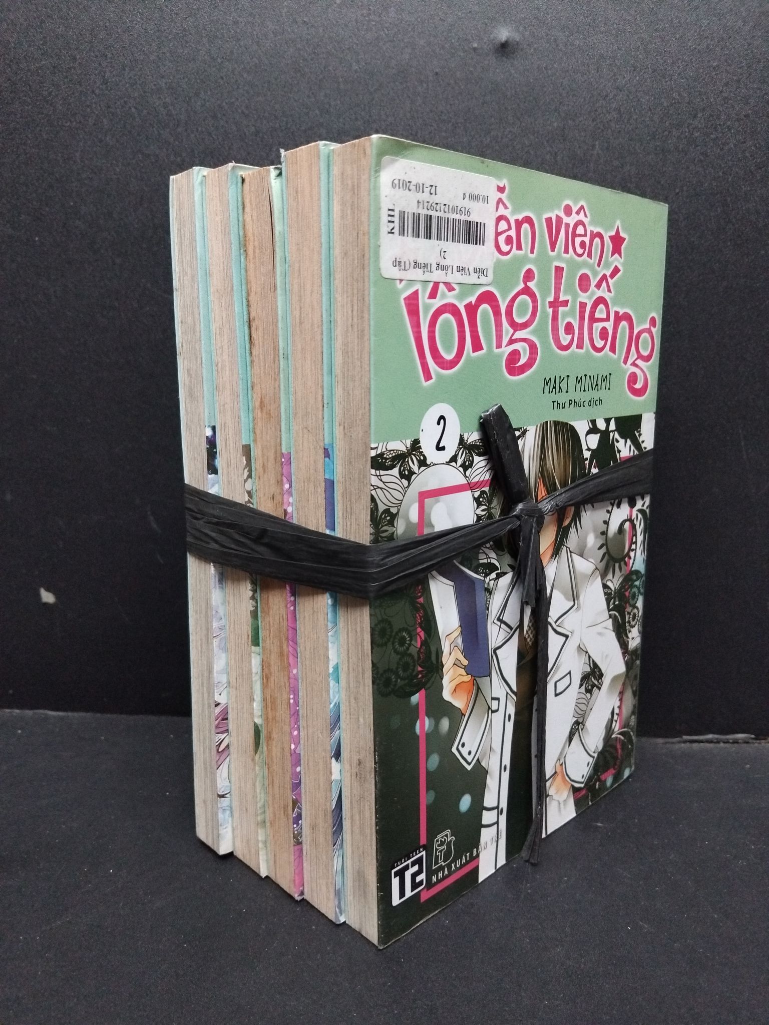 Combo 5 Diễn viên lồng tiếng tập 2,6,7,10,11 mới 80% ố 1906 Maki Minami Truyện tranh (SL có thể đặt: 1 Combo) - SÁCH ĐẠI HỌC