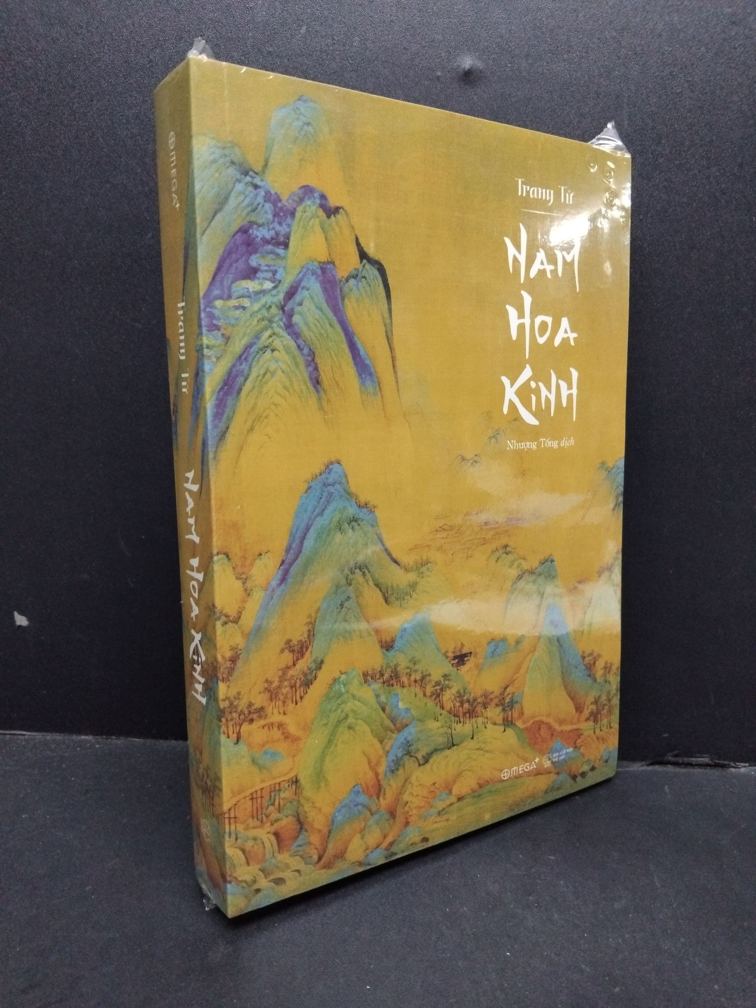 Nam hoa kinh Trang Tử mới 100% 2310 (SL có thể đặt: 1 Cuốn) - SÁCH ĐẠI HỌC