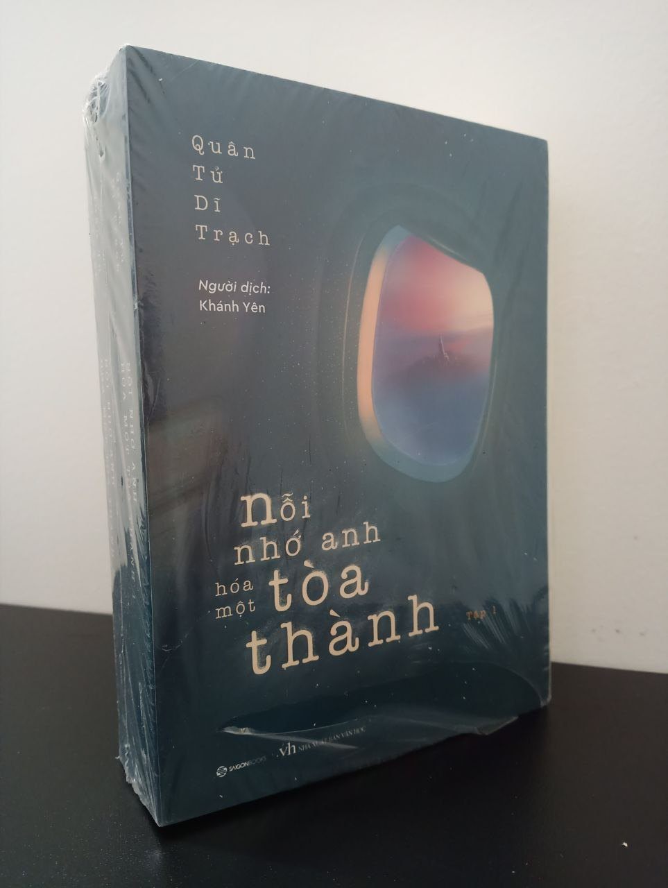 Nỗi Nhớ Anh Hóa Một Tòa Thành (Trọn Bộ 2 Tập) Quân Tử Dĩ Trạch New 100% 1808 (SL có thể đặt: 1 bộ) - SÁCH ĐẠI HỌC