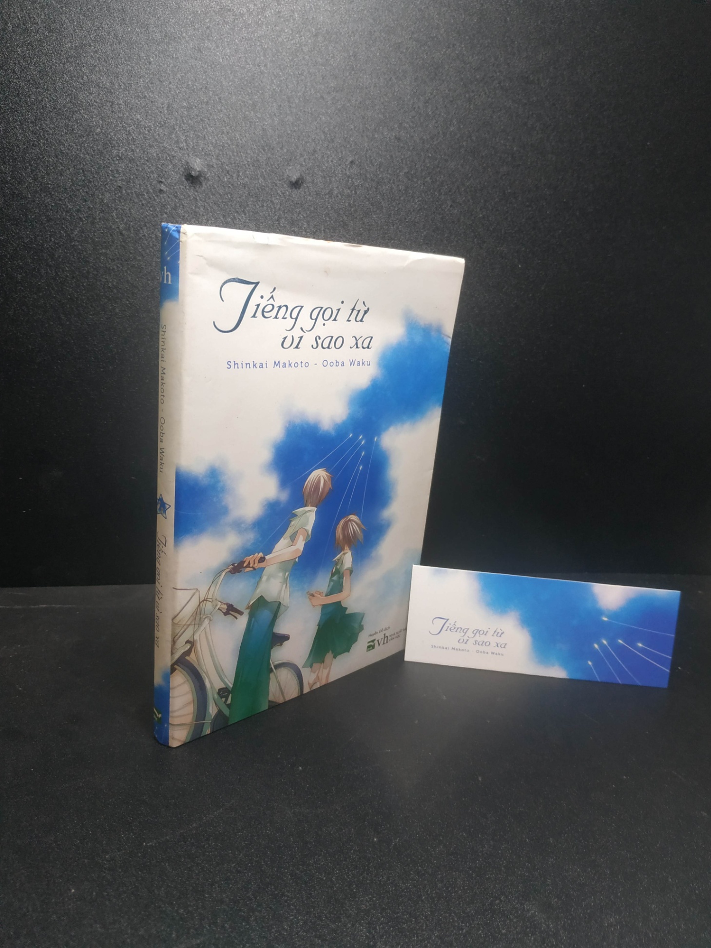 Tiếng gọi từ vì sao xa 2016 - Shinkai Makoto - Ooba Waku new 90% 0807 (SL có thể đặt: 1 Cuốn) - SÁCH ĐẠI HỌC
