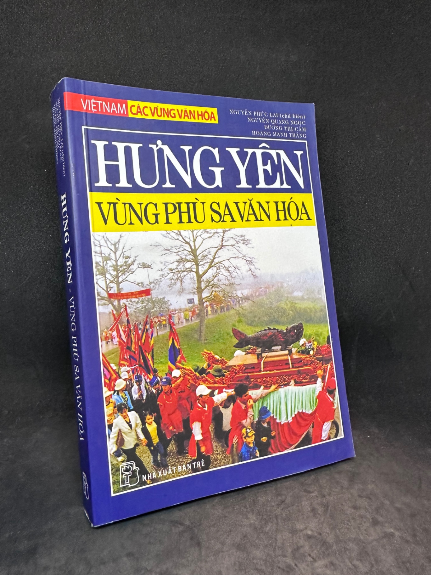 Hưng Yên Vùng phù sa văn hóa Nguyễn Phúc Lai New 90% 2703 (SL có thể đặt: 2 Cuốn) - SÁCH ĐẠI HỌC