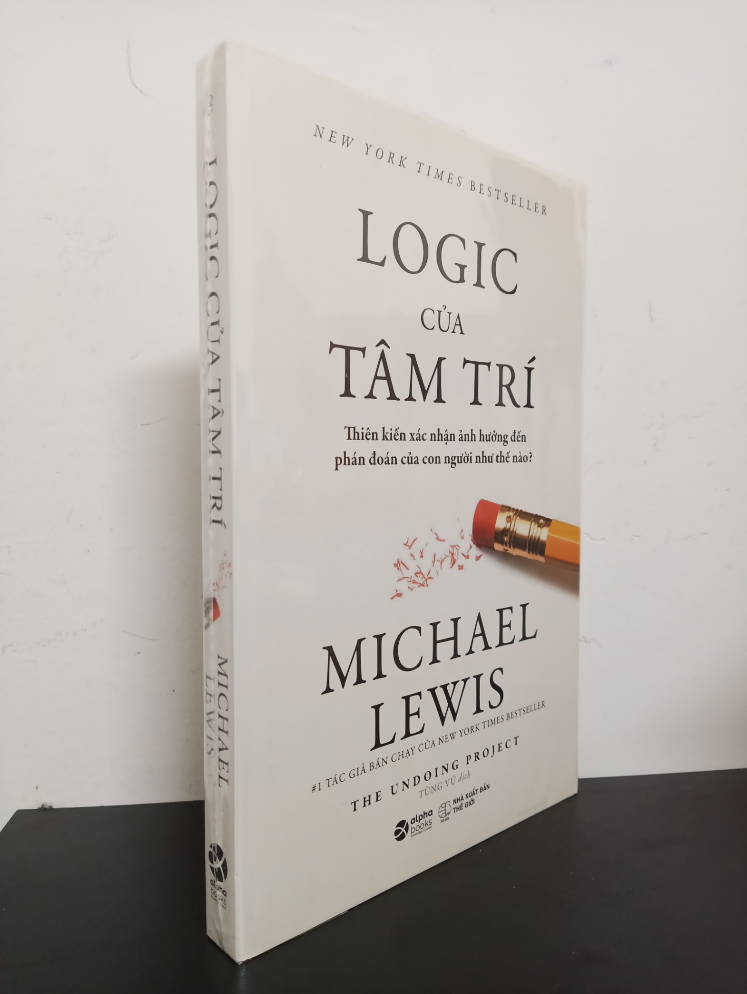 Logic Của Tâm Trí - Michael Lewis Mới 100% 0703 (SL có thể đặt: 1 cuốn) - SÁCH ĐẠI HỌC