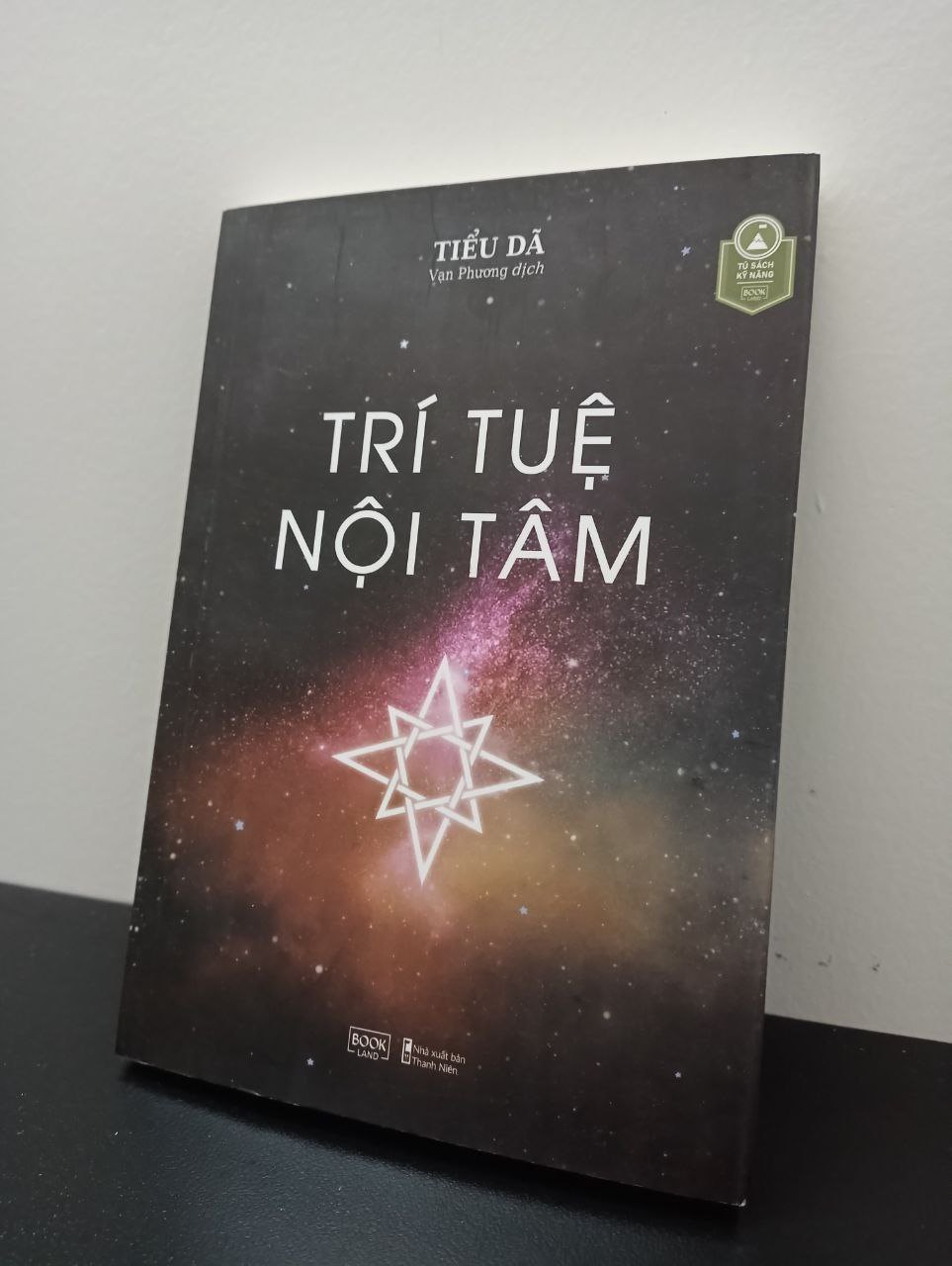 Trí Tuệ Nội Tâm Tiểu Dã New 100% 2703 (SL có thể đặt: 1 cuốn) - SÁCH ĐẠI HỌC