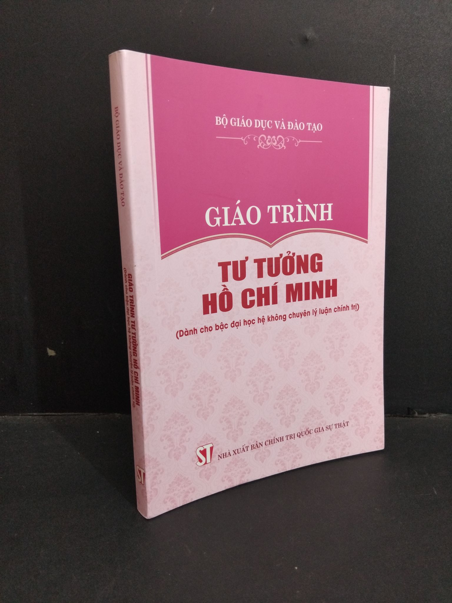 Giáo trình Tư tưởng Hồ Chí Minh (dành cho bậc đại học hệ không chuyên lý luận chính trị) mới 90% bẩn nhẹ 2022 2811 Giáo trình môn đại cương (SL có thể đặt: 1 Cuốn) - SÁCH ĐẠI HỌC