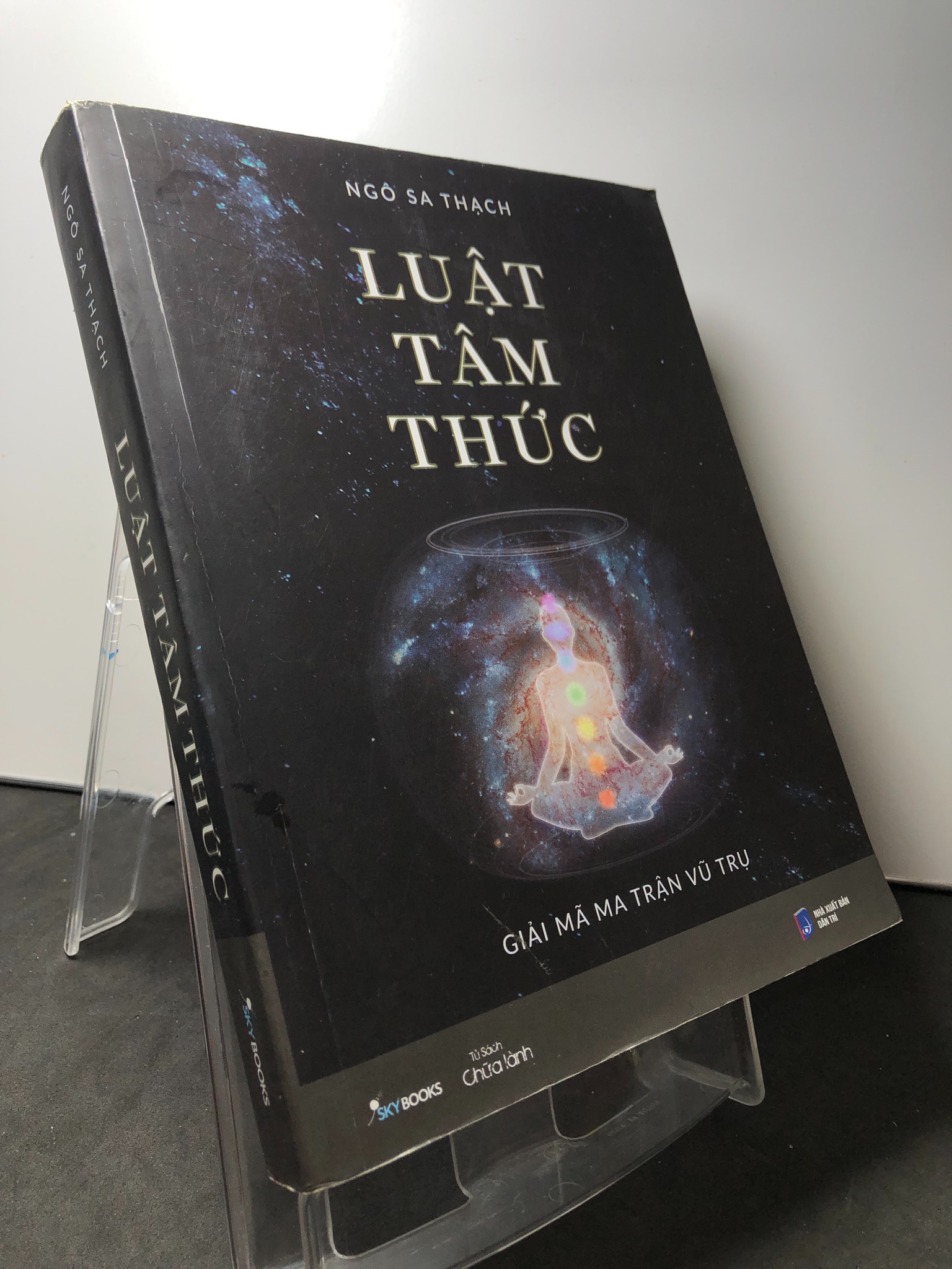 Luật tâm thức Giải mã ma trận vũ trụ 2021 mới 80% bẩn nhẹ Ngô Sa Thạch 0709 Sách tư duy, kỹ năng sống (SL có thể đặt: 1 Cuốn) - SÁCH ĐẠI HỌC