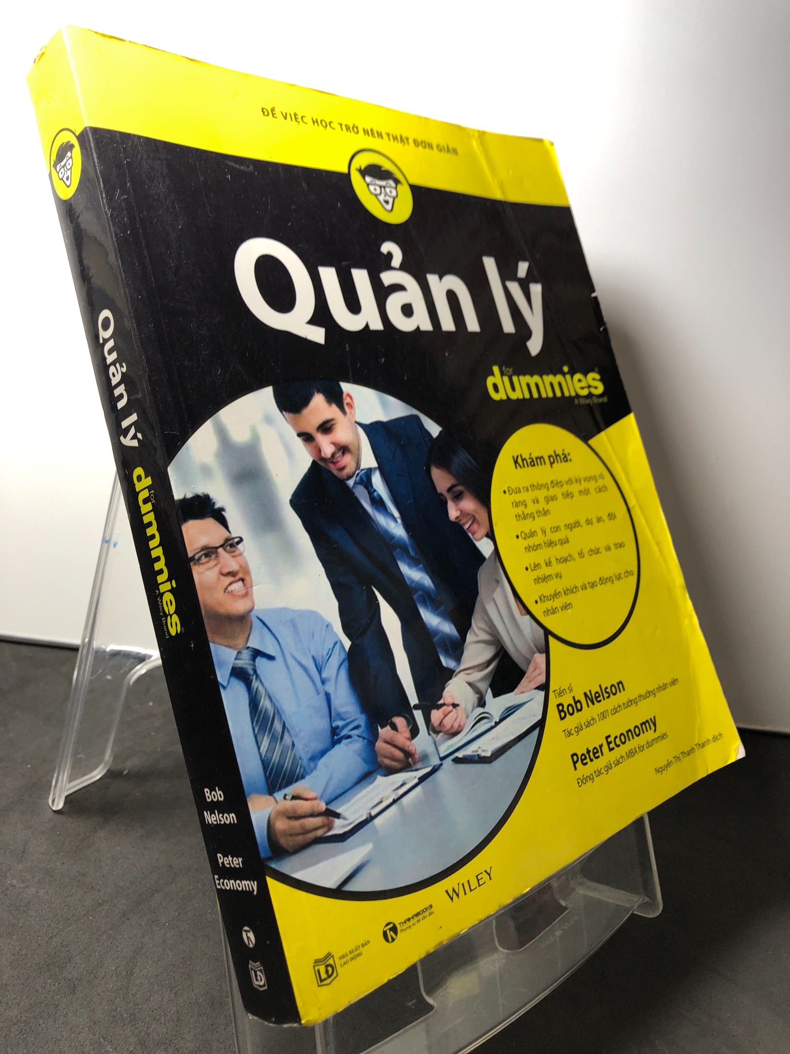 Quản lý for dummies 2018 mới 80% bẩn nhẹ nếp gấp bìa TS.Bob Nelson và Peter Economy 2208 Sách ngoại văn (SL có thể đặt: 1 Cuốn) - SÁCH ĐẠI HỌC