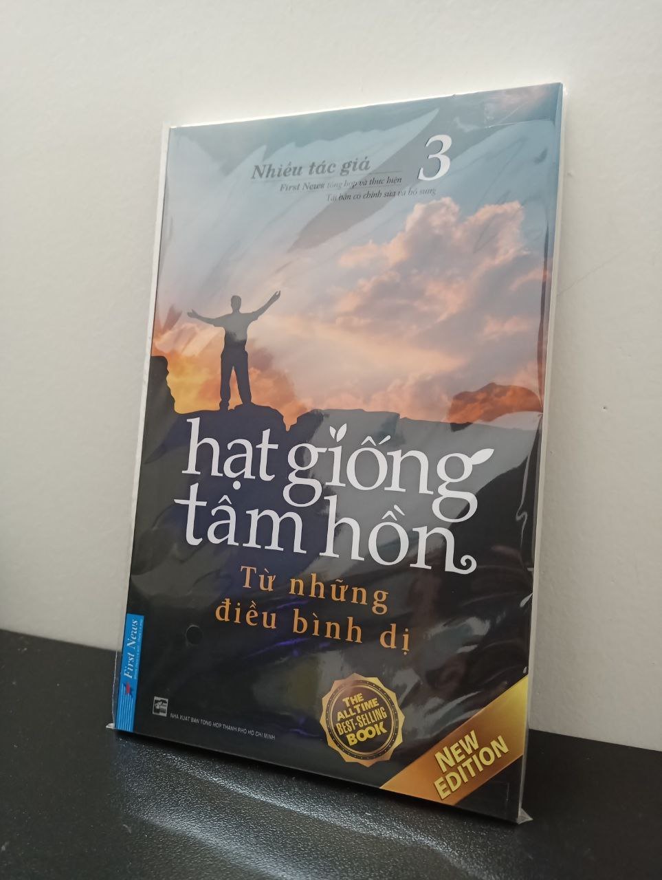 Hạt Giống Tâm Hồn 3: Từ Những Điều Bình Dị (Tái Bản 2020) New 100% 2707 Nghệ thuật sống (SL có thể đặt: 1 cuốn) - SÁCH ĐẠI HỌC