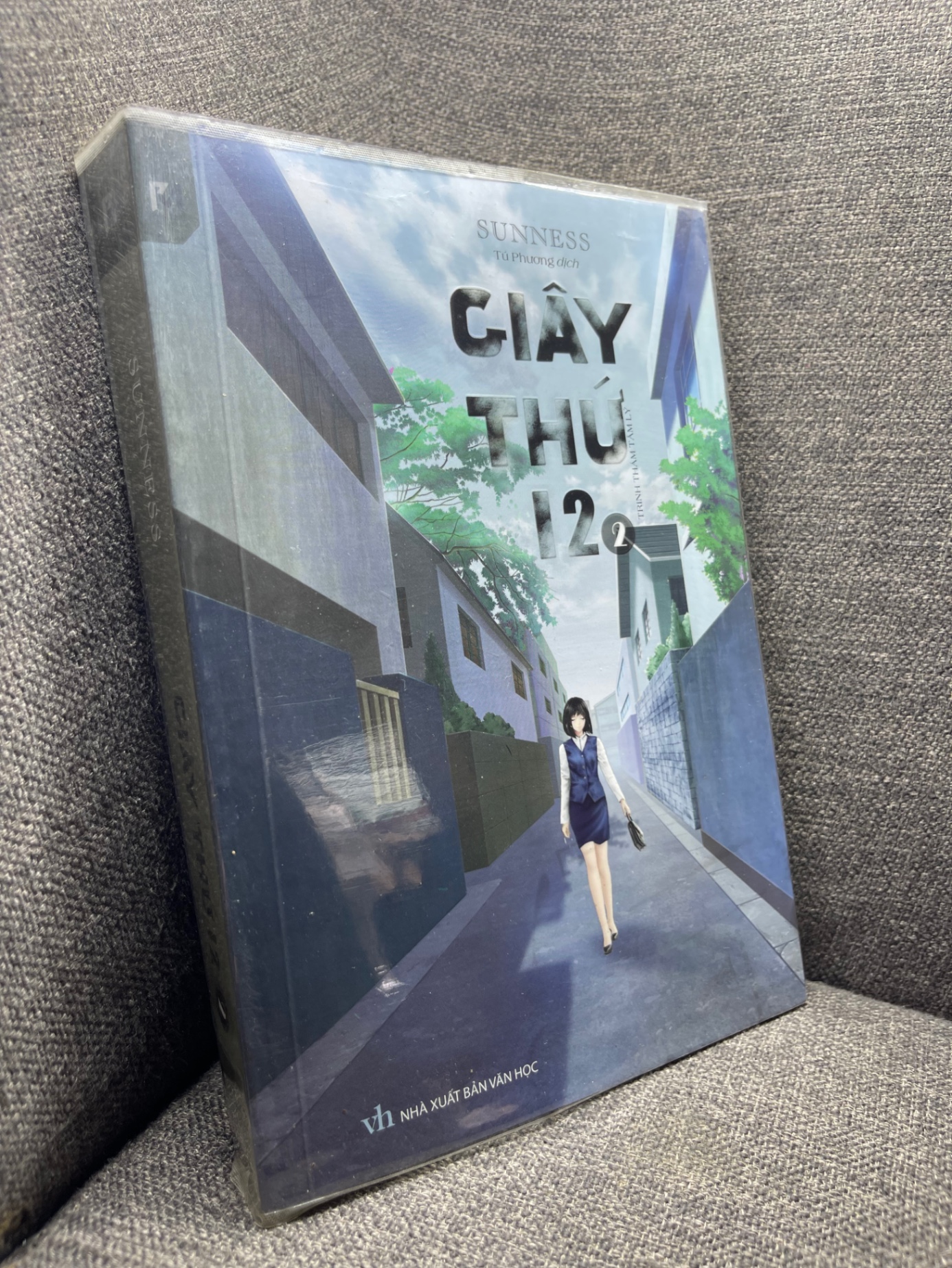 Giây thứ 12 tập 2 2019 mới 80% 1704 (SL có thể đặt: 1 Cuốn) - SÁCH ĐẠI HỌC