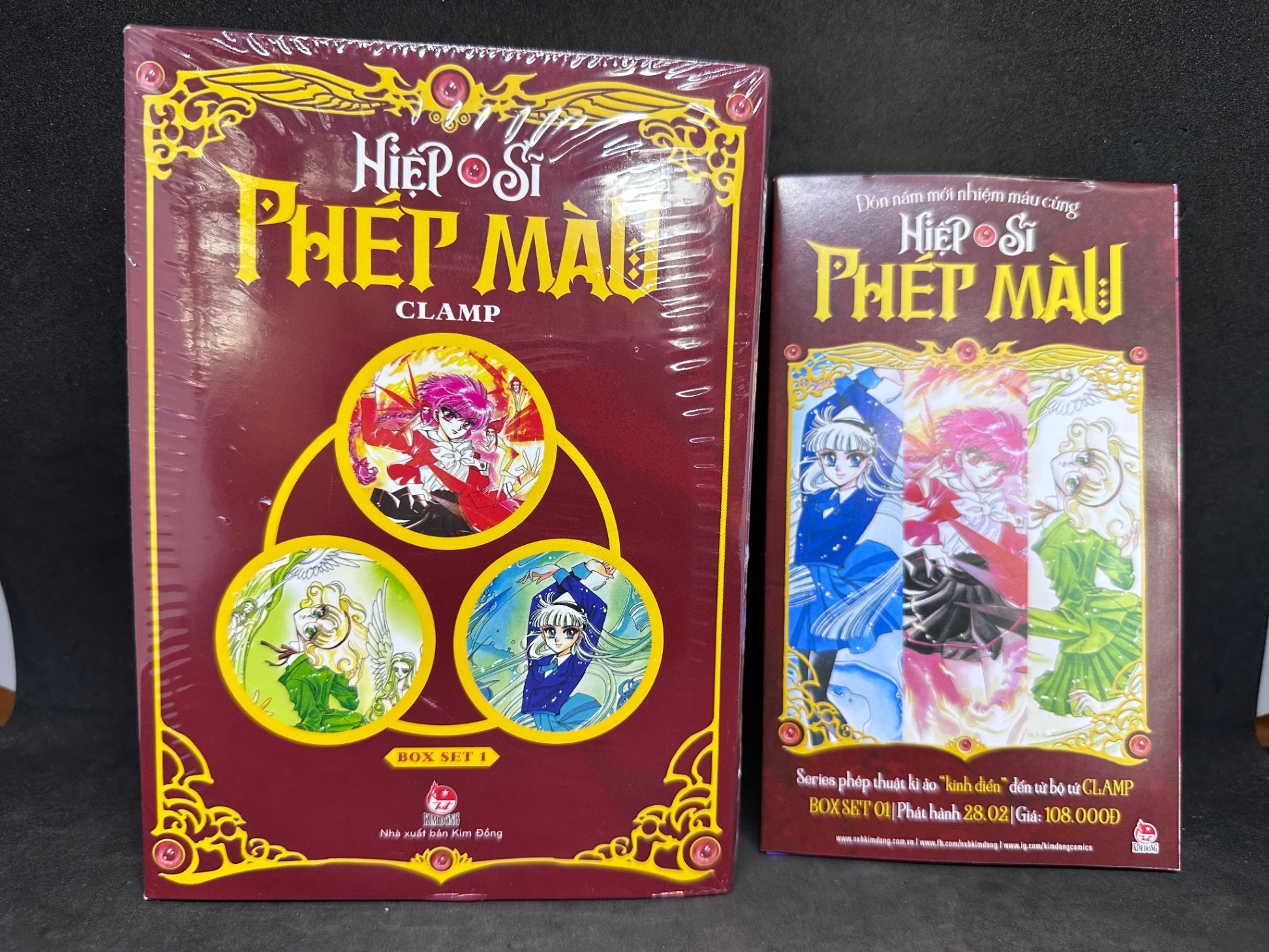 Boxset 1 - Hiệp sĩ phép màu + Tặng lịch phát hành 02.2022. Mới 100%, nguyên seal 1209 (SL có thể đặt: 2 Box) - SÁCH ĐẠI HỌC