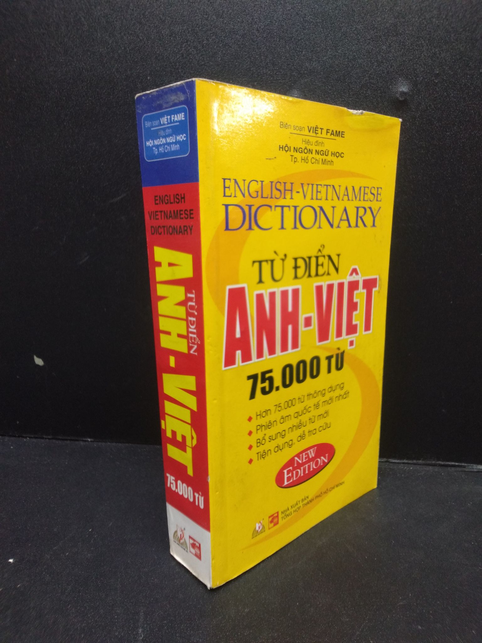 Từ điển Anh Việt 75.000 từ năm 2014 mới 80% bẩn ố vàng 2902 Từ điển tiếng Anh (SL có thể đặt: 1 Cuốn) - SÁCH ĐẠI HỌC