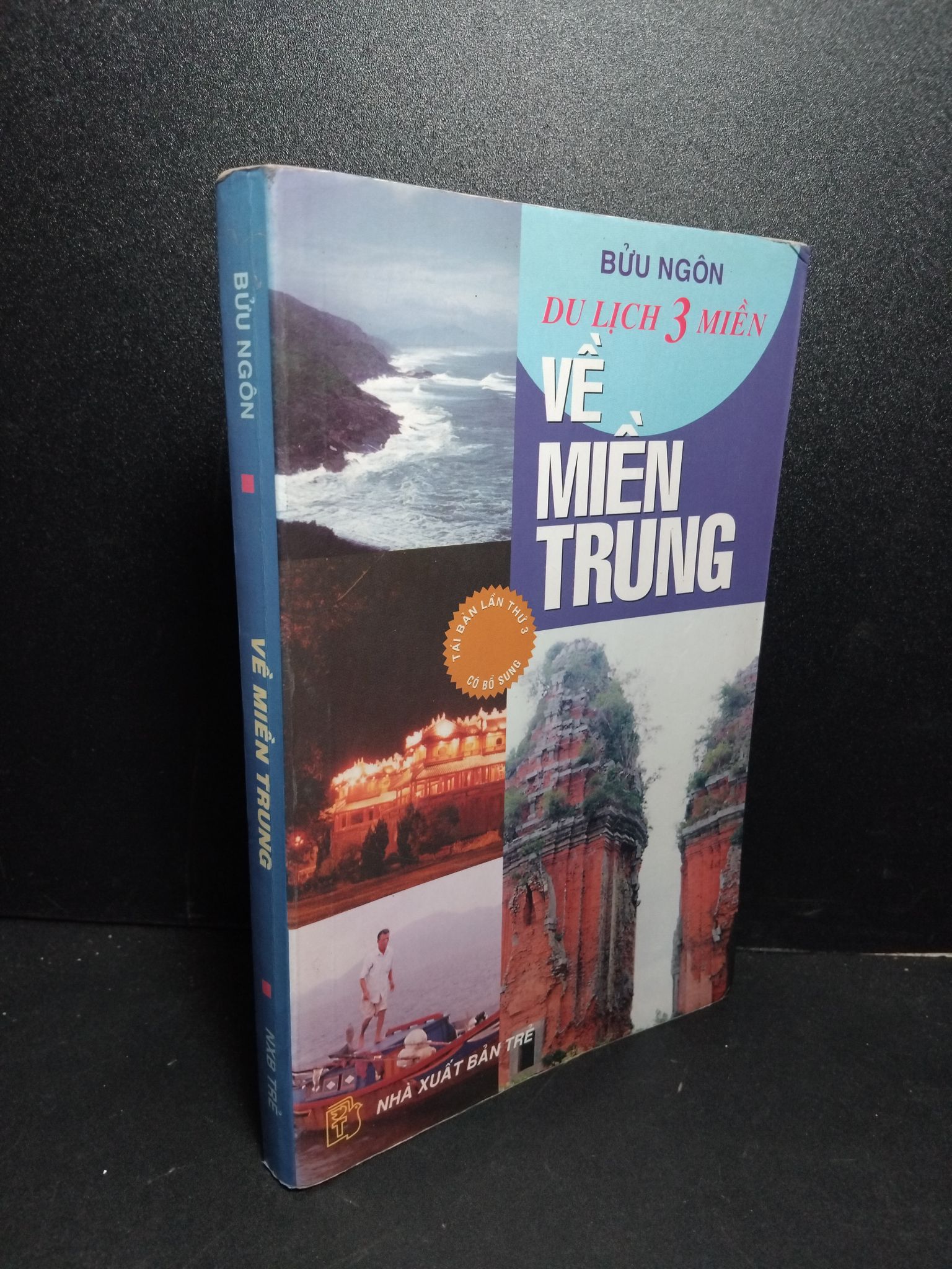 Du lịch 3 miền về miền trung mới 80% ố gãy gáy 2004 Bửu Ngôn 2103 Sách tư duy, kỹ năng sống (SL có thể đặt: 1 Cuốn) - SÁCH ĐẠI HỌC