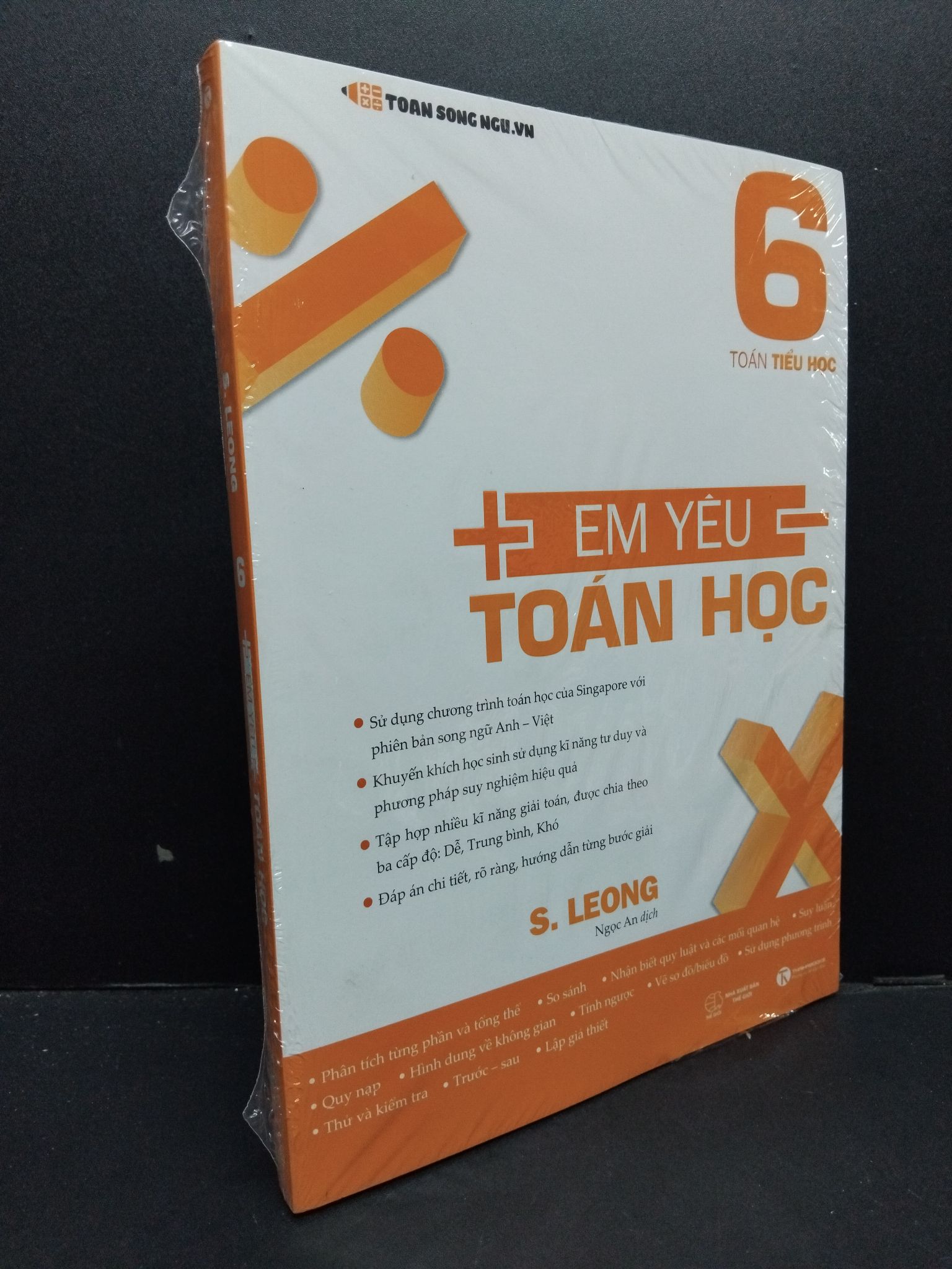 6 Em yêu toán học S. Leong mới 100% 1309 (SL có thể đặt: 1 Cuốn) - SÁCH ĐẠI HỌC