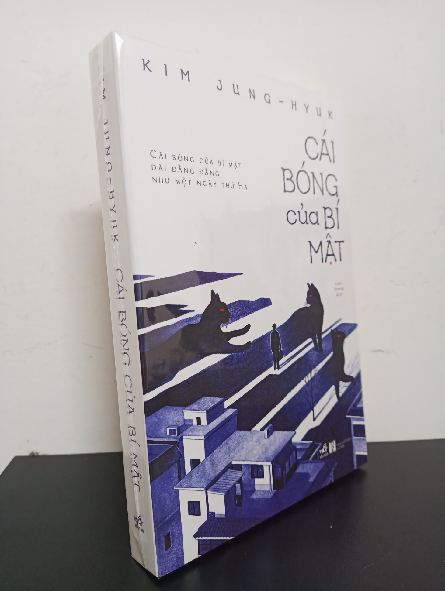 Cái Bóng Của Bí Mật - Kim Jung-Hyuk New 100% 2503 (SL có thể đặt: 1 cuốn) - SÁCH ĐẠI HỌC